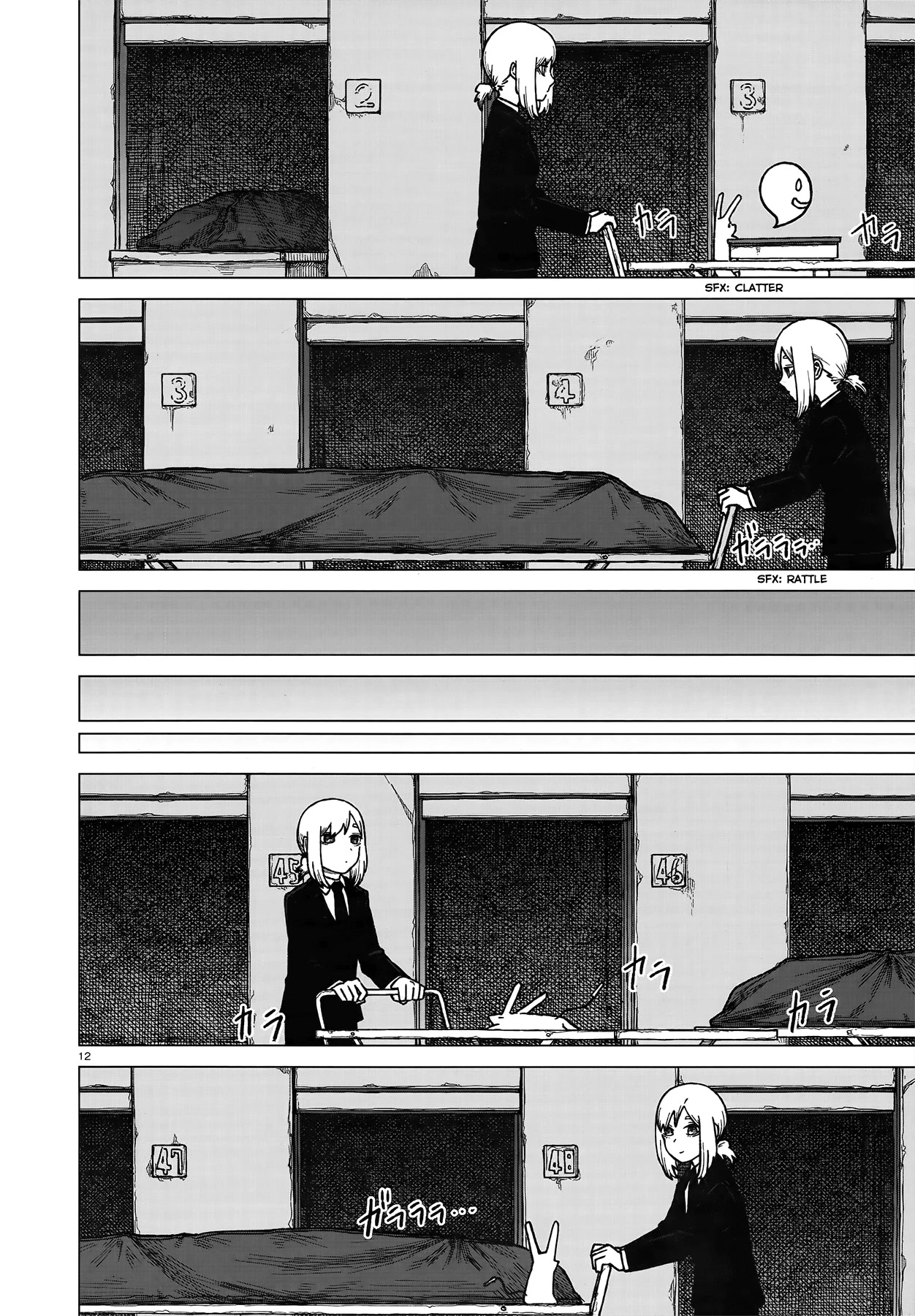 Usuzumi no Hate Chap 2 - Next Chap 3