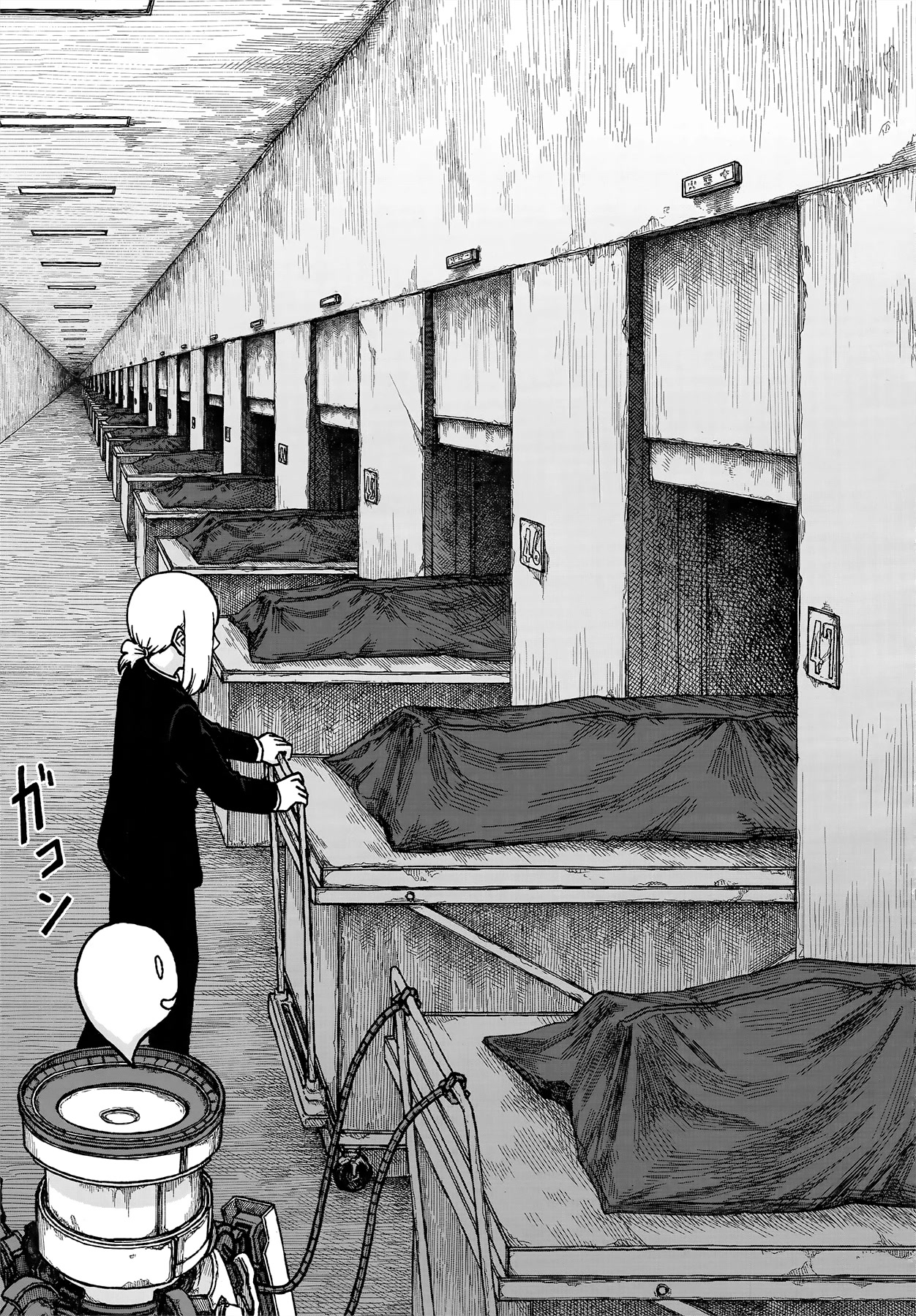 Usuzumi no Hate Chap 2 - Next Chap 3
