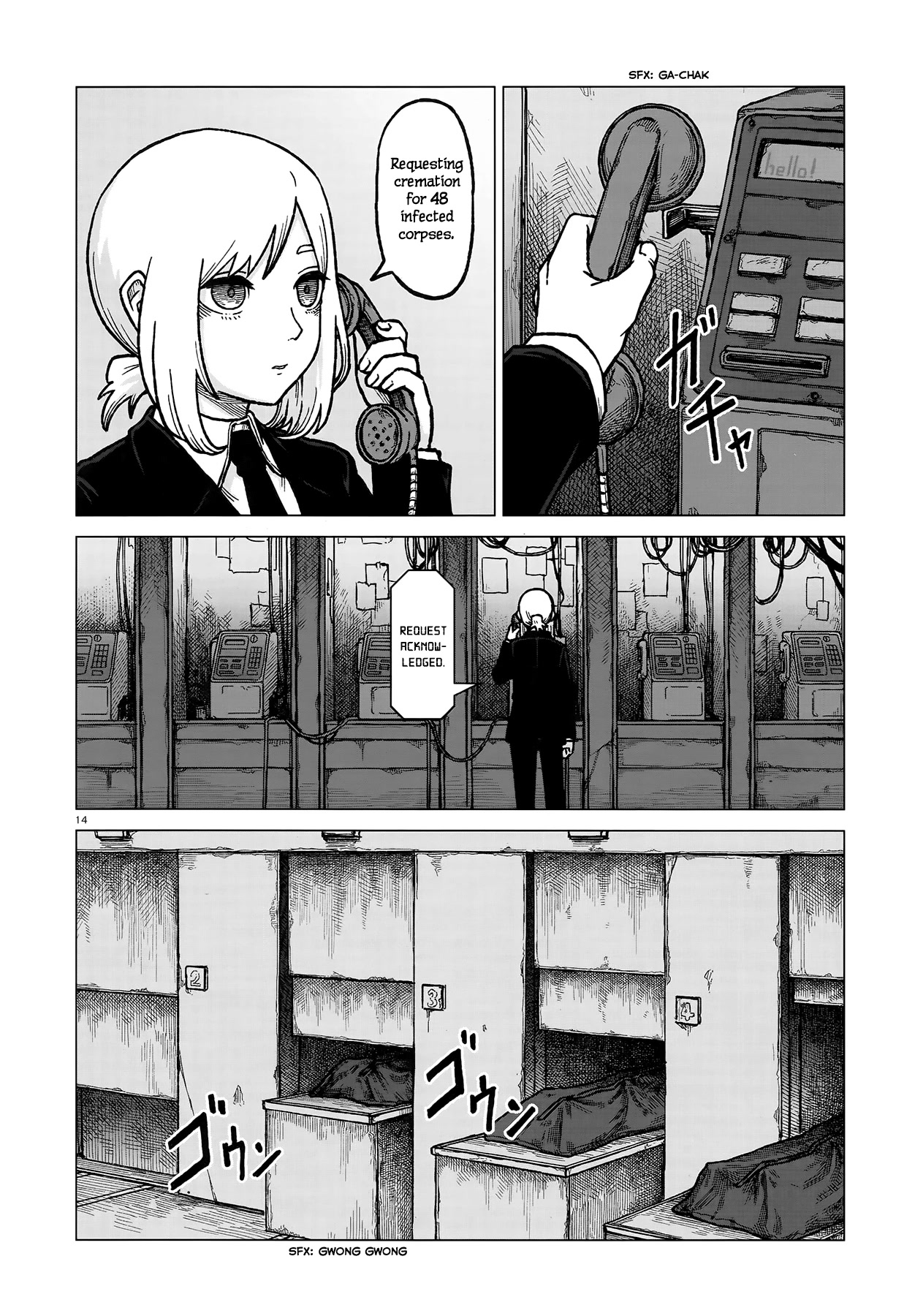 Usuzumi no Hate Chap 2 - Next Chap 3