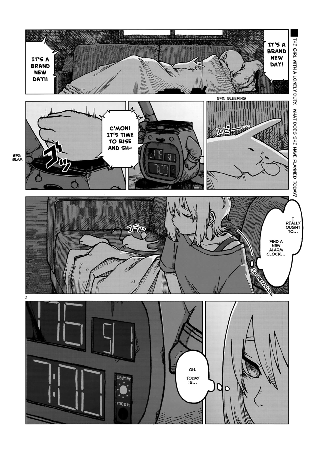 Usuzumi no Hate Chap 2 - Next Chap 3