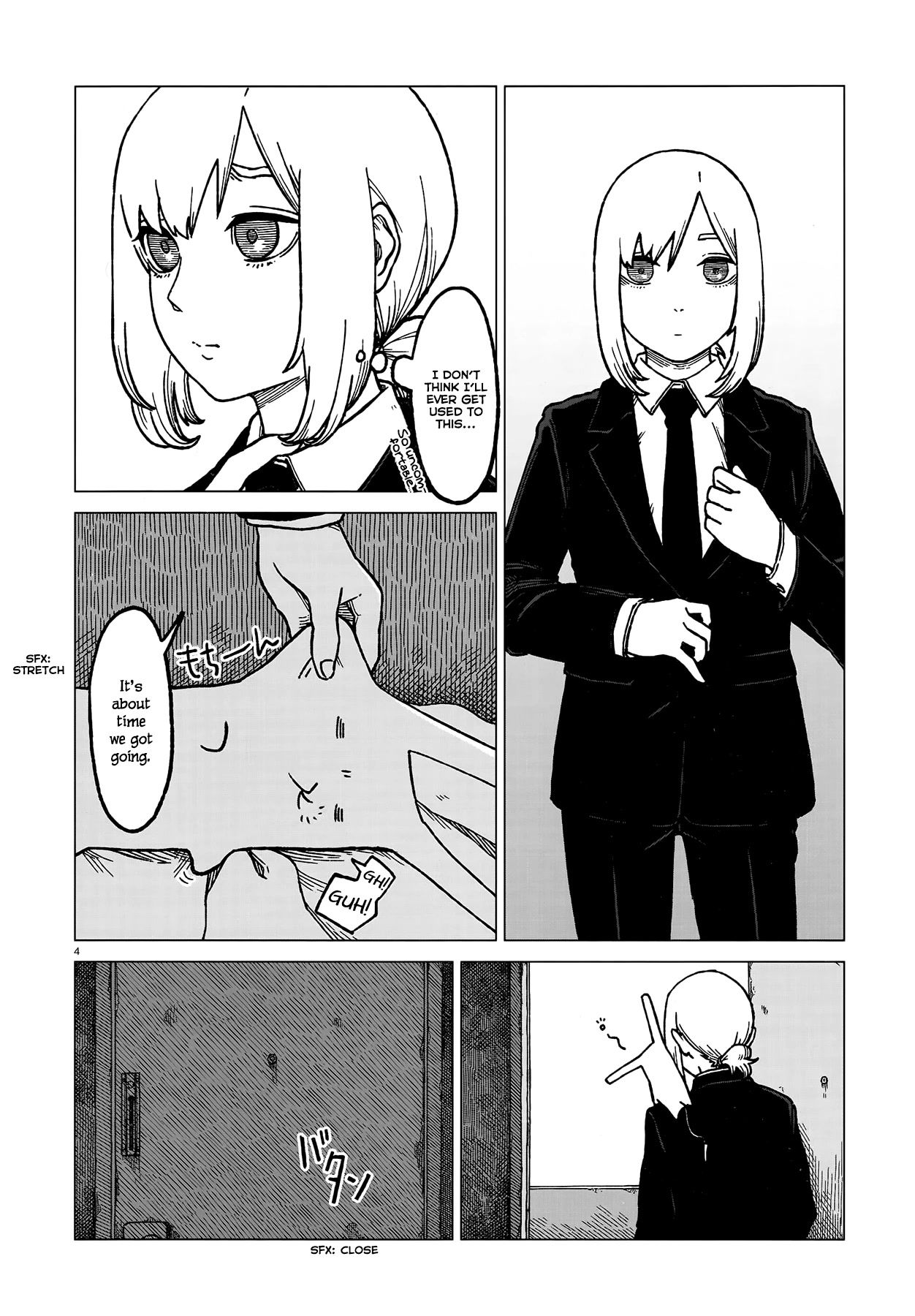 Usuzumi no Hate Chap 2 - Next Chap 3