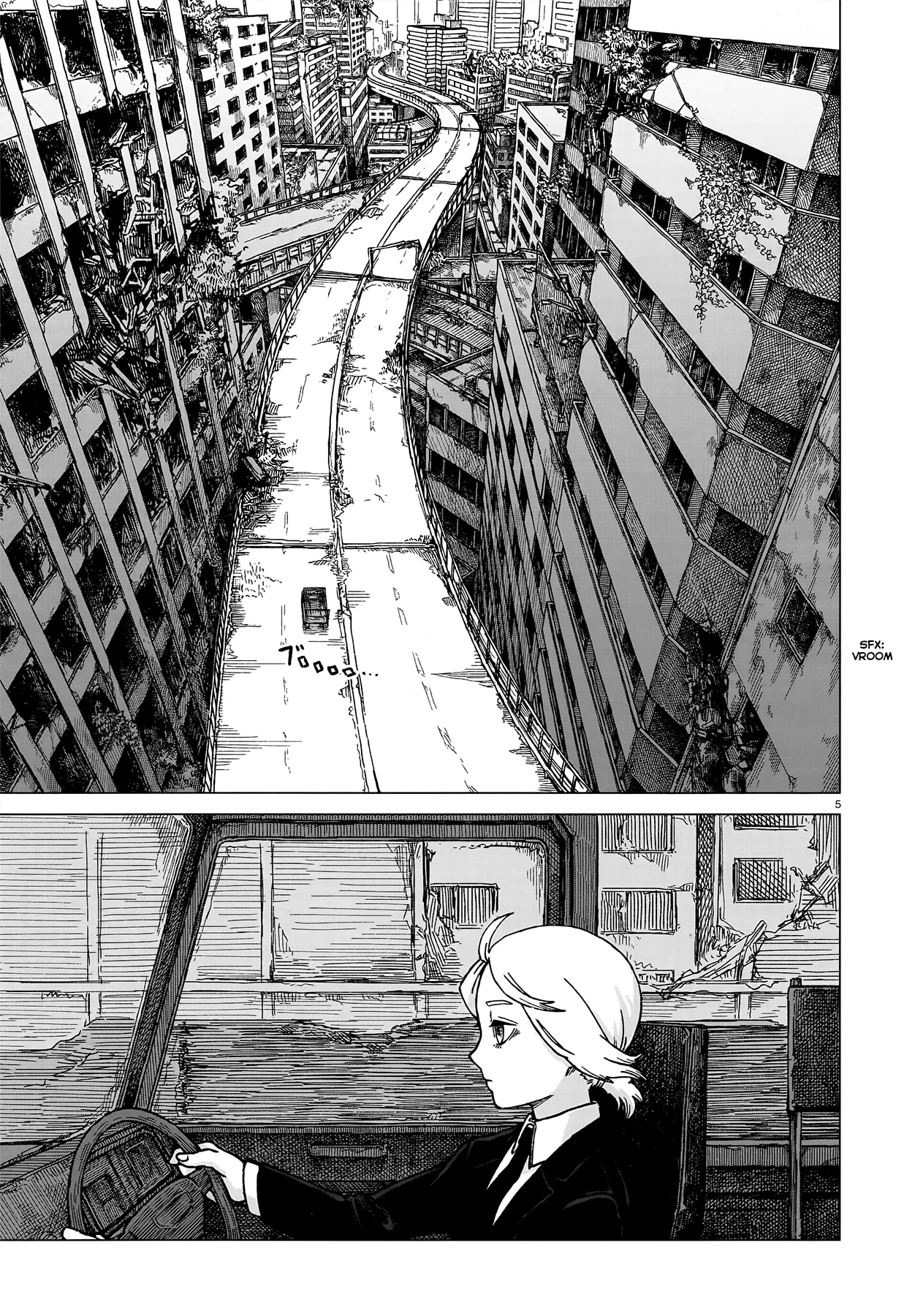 Usuzumi no Hate Chap 2 - Next Chap 3