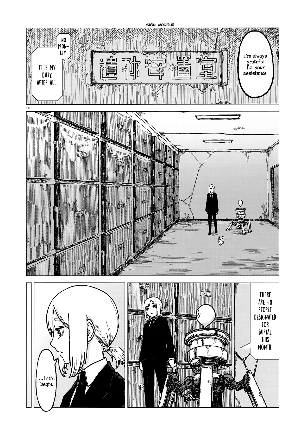 Usuzumi no Hate Chap 2 - Next Chap 3