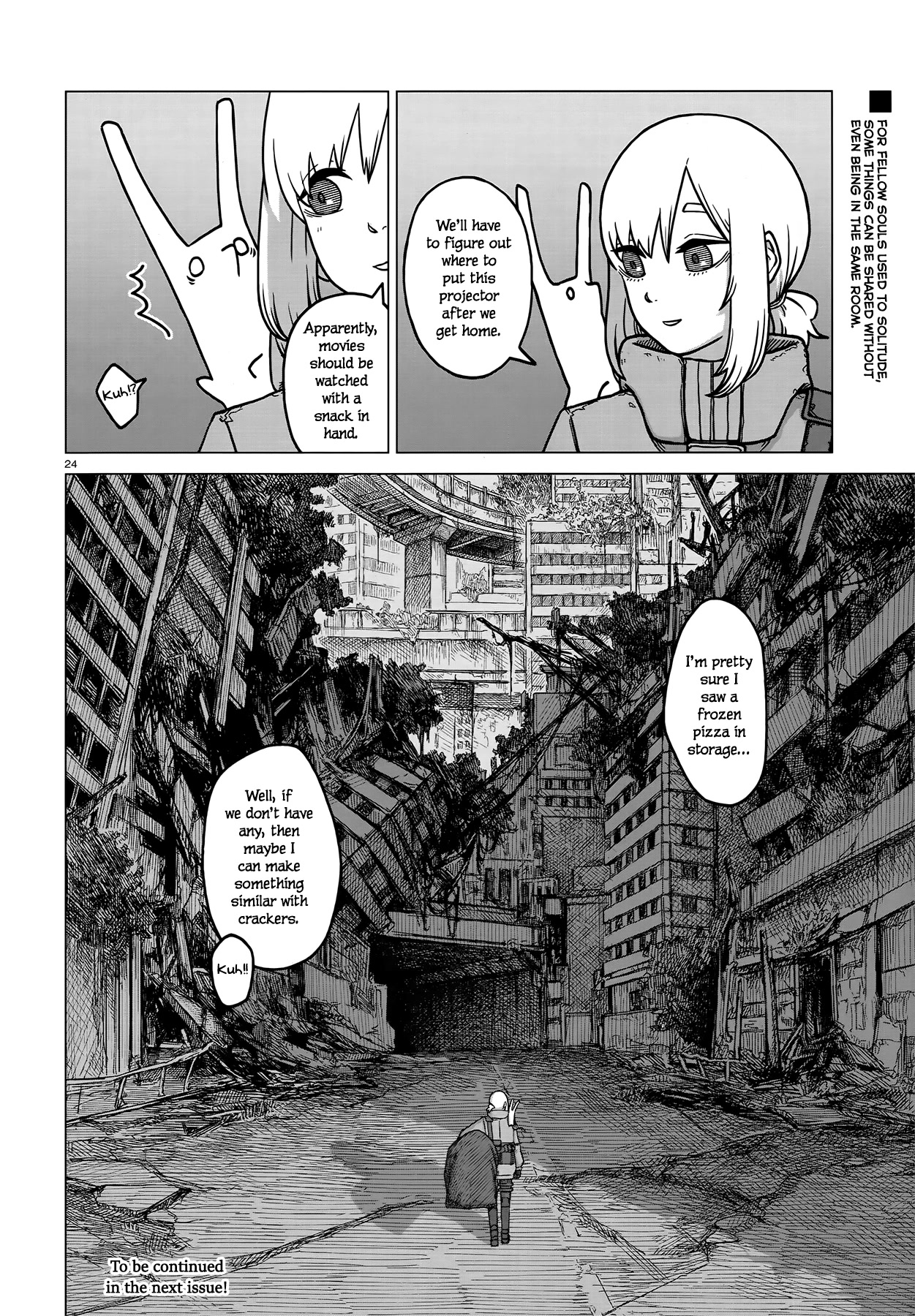 Usuzumi no Hate Chap 3 - Next Chap 4