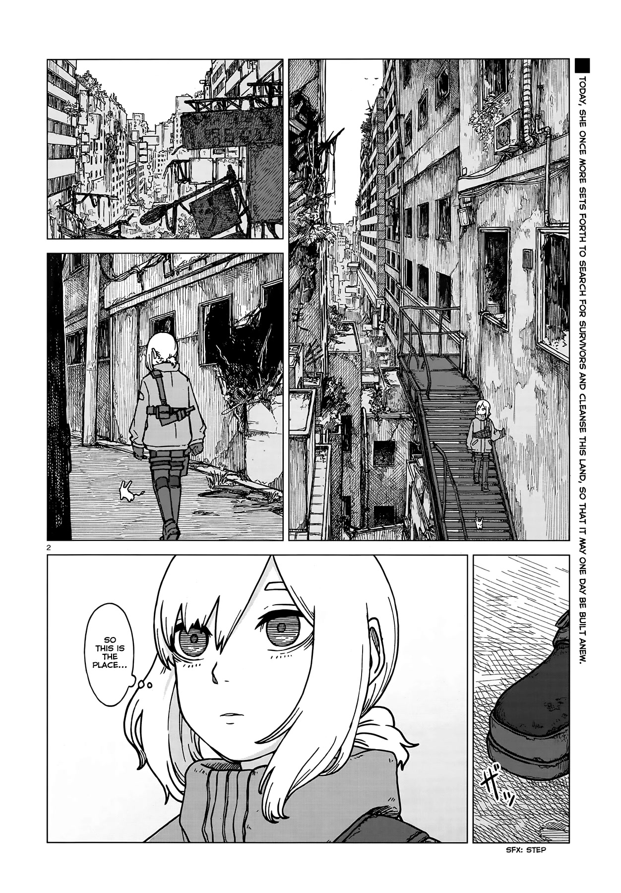 Usuzumi no Hate Chap 3 - Next Chap 4