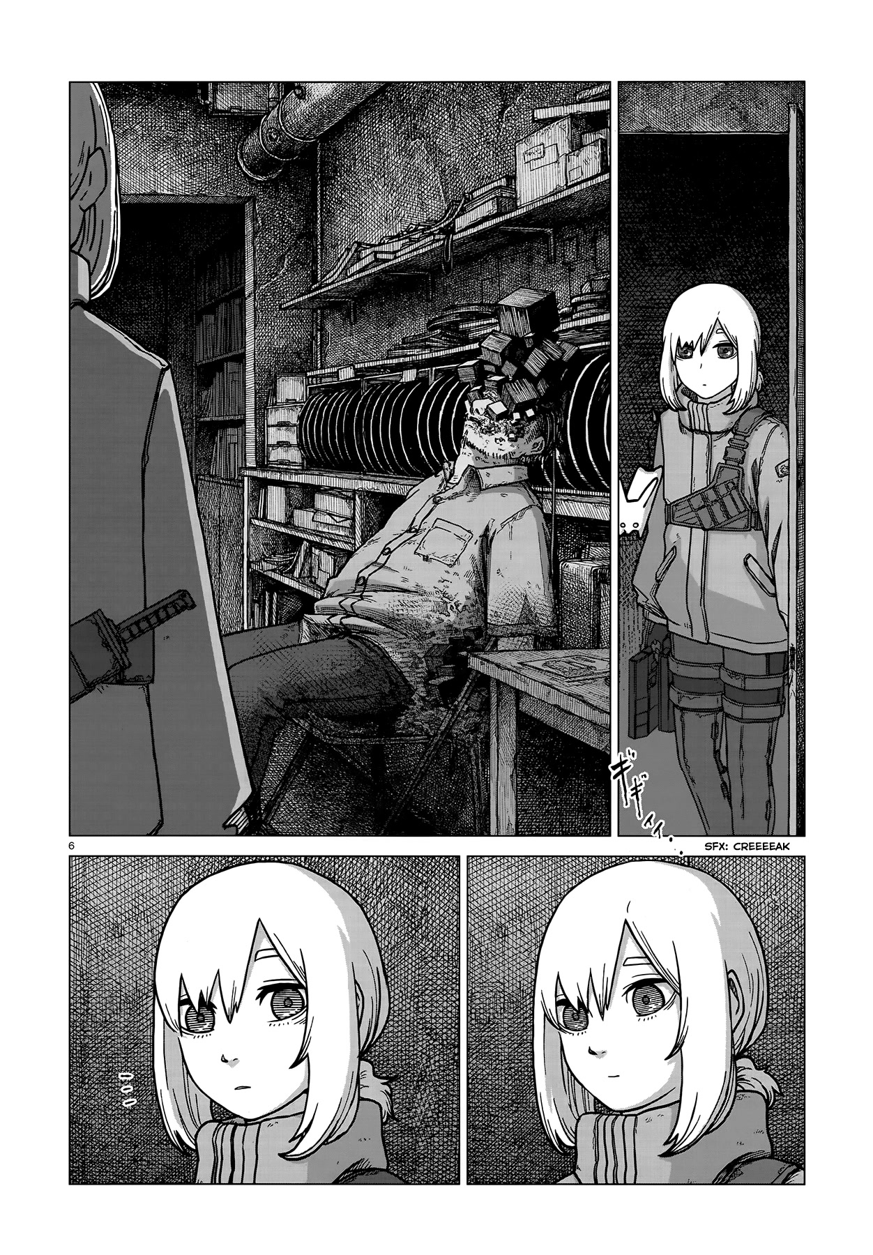Usuzumi no Hate Chap 3 - Next Chap 4