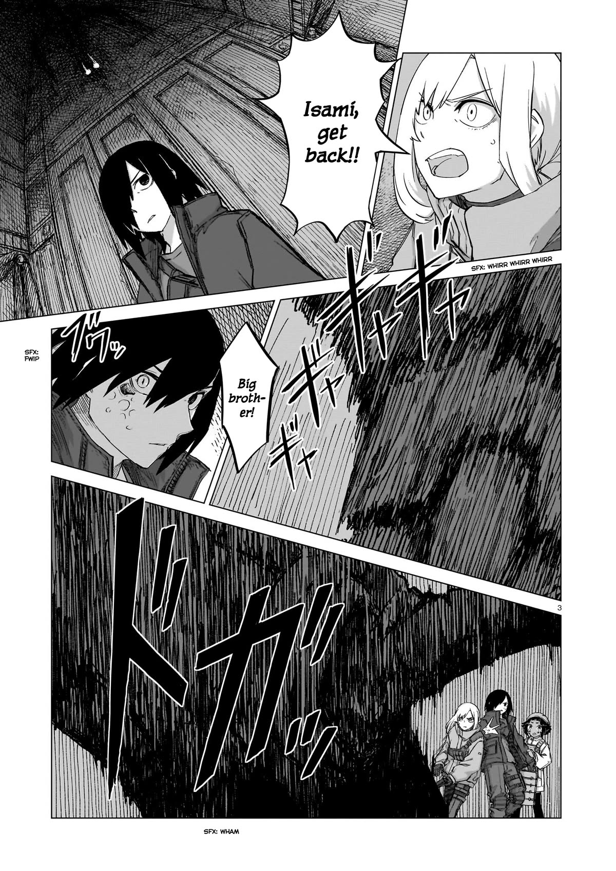 Usuzumi no Hate Chap 17 - Next Chap 18