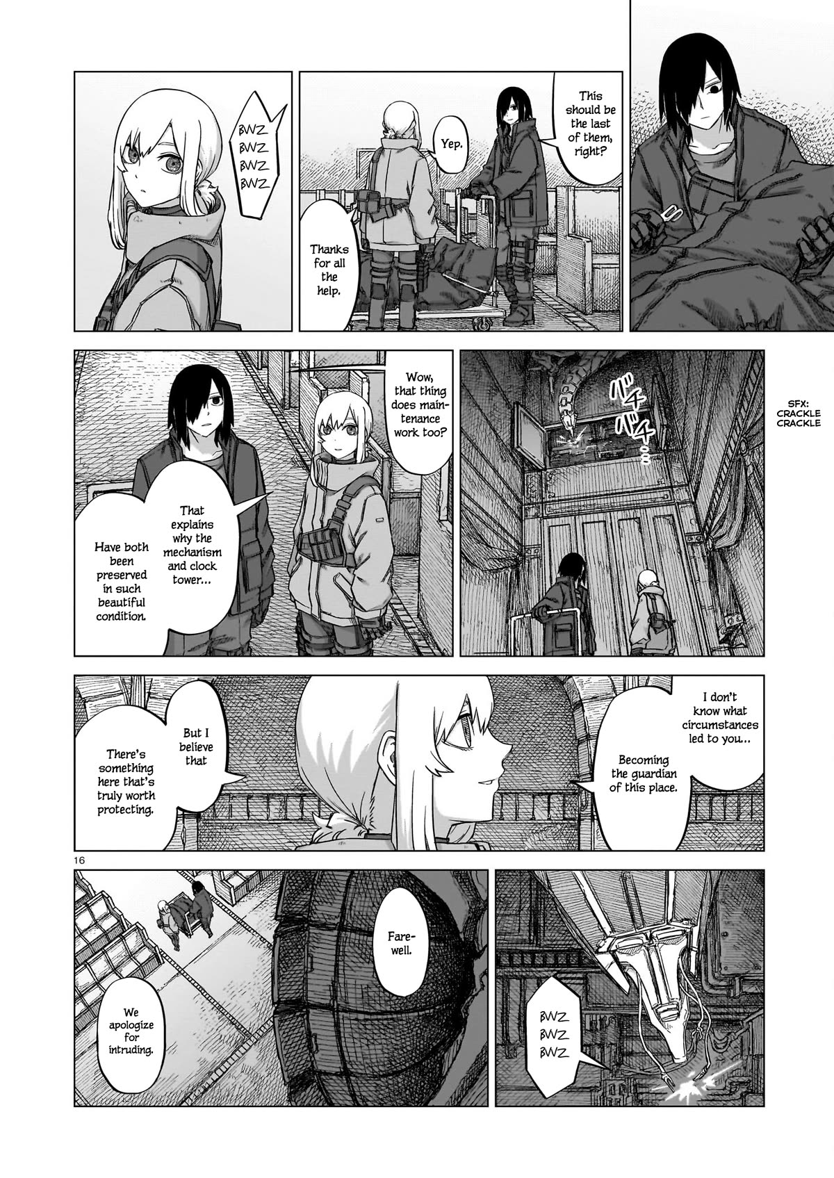 Usuzumi no Hate Chap 17 - Next Chap 18