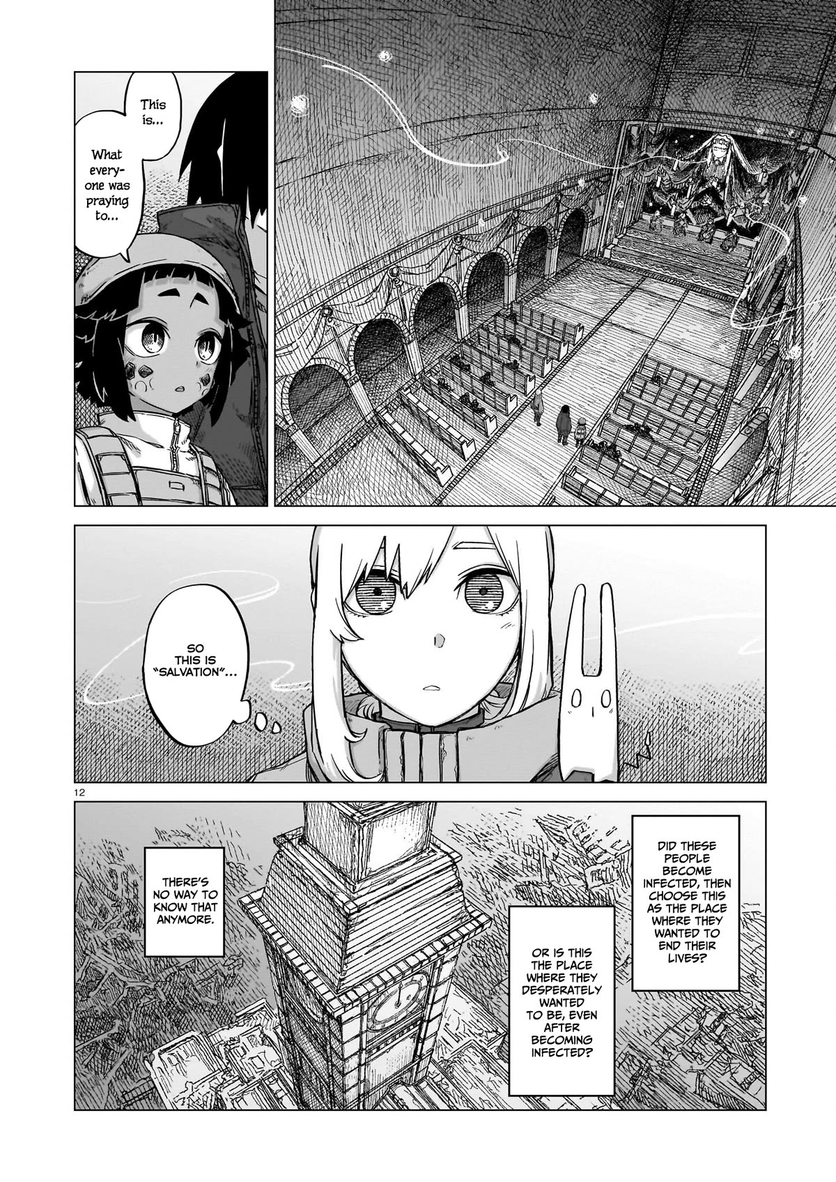 Usuzumi no Hate Chap 17 - Next Chap 18