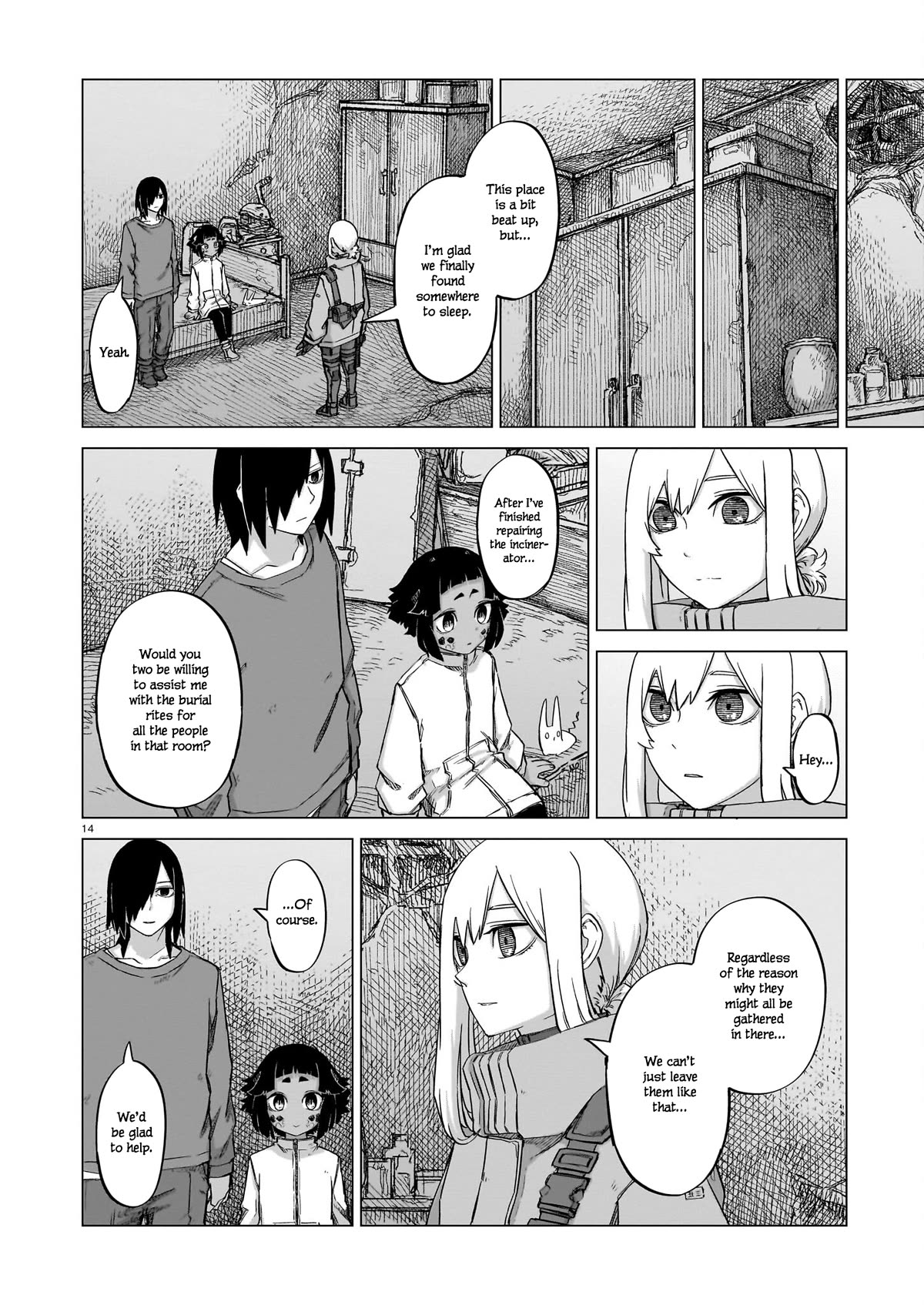 Usuzumi no Hate Chap 17 - Next Chap 18
