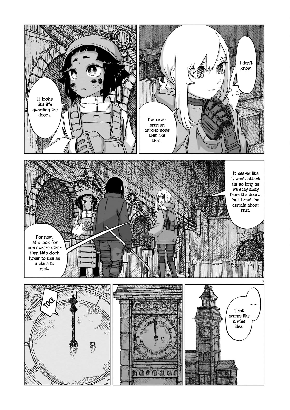 Usuzumi no Hate Chap 17 - Next Chap 18