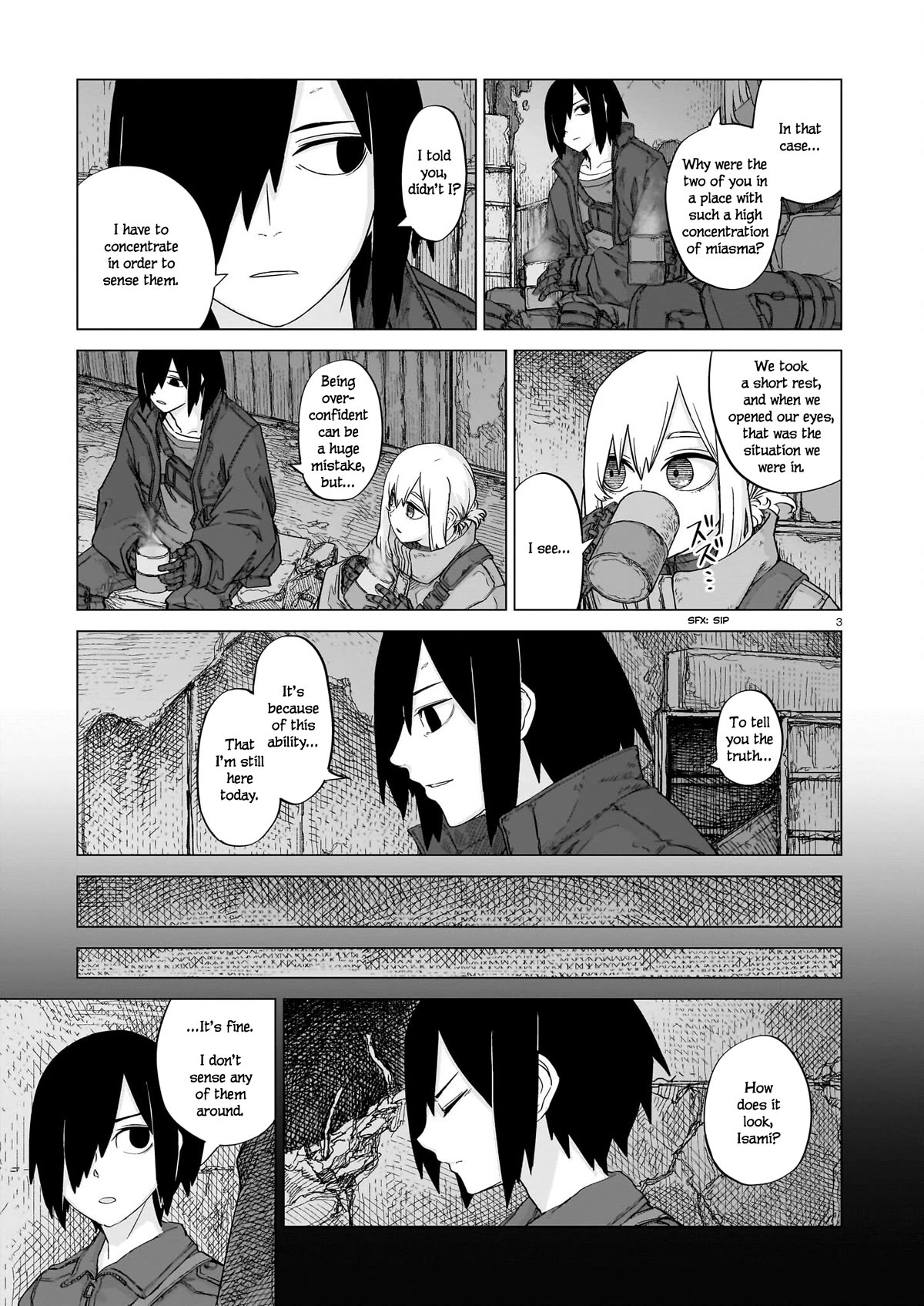 Usuzumi no Hate Chap 14 - Next Chap 15