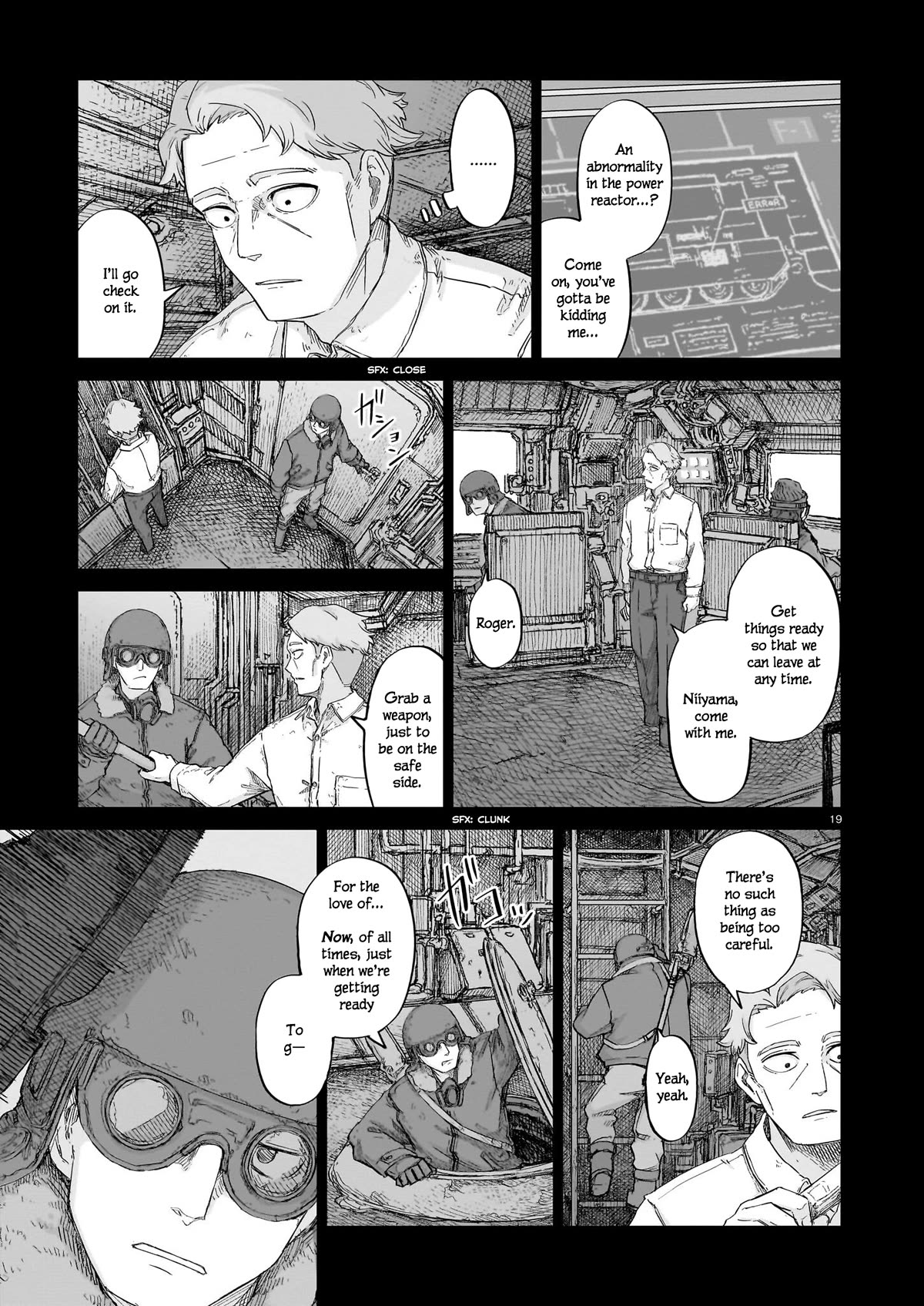 Usuzumi no Hate Chap 14 - Next Chap 15