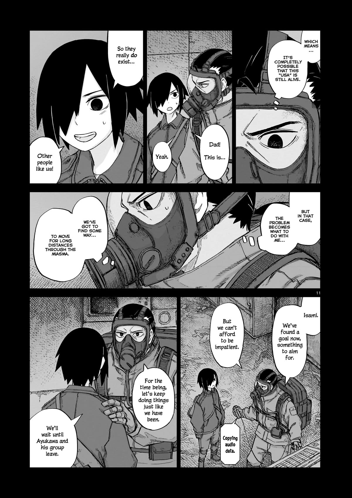 Usuzumi no Hate Chap 14 - Next Chap 15
