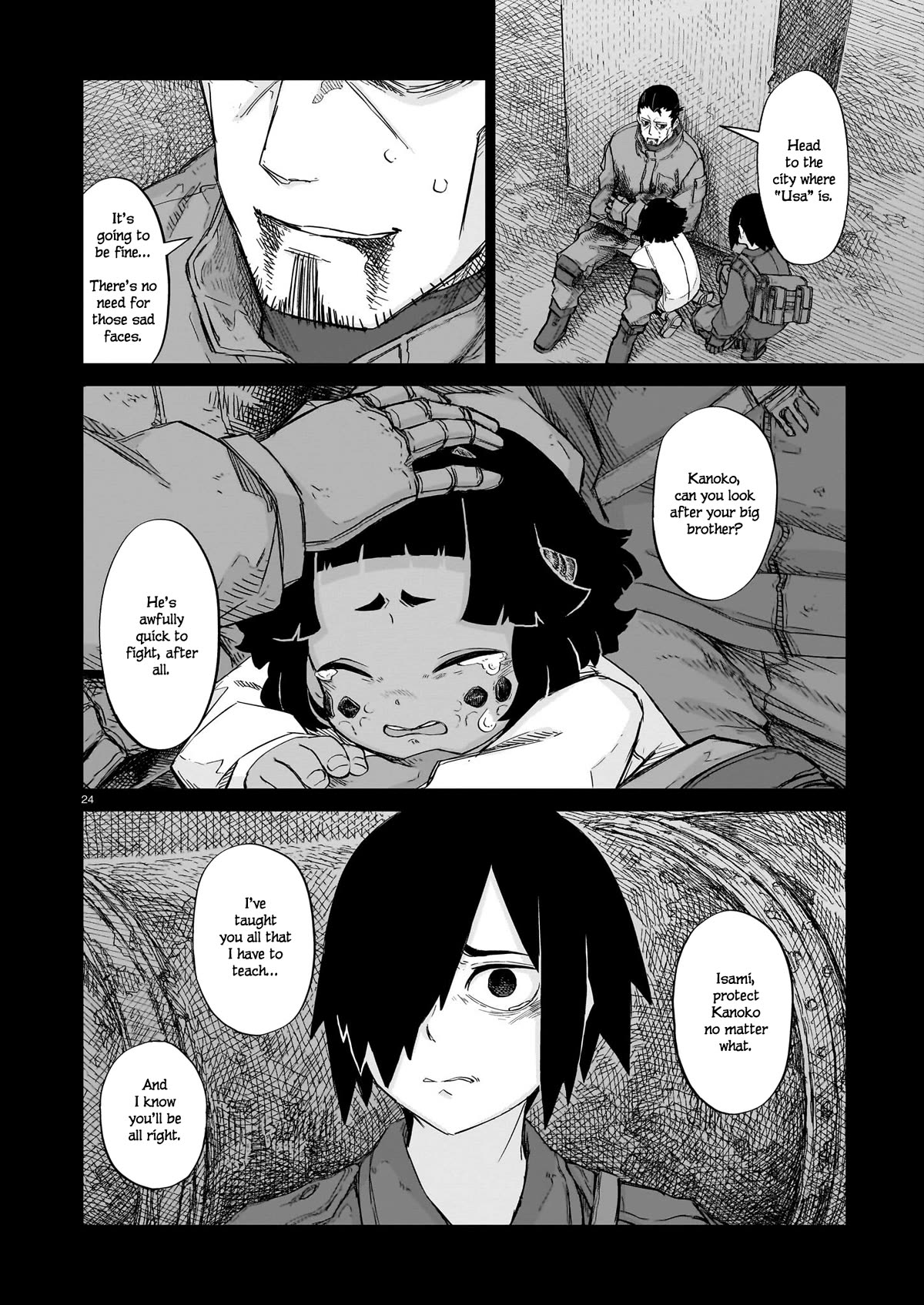 Usuzumi no Hate Chap 14 - Next Chap 15