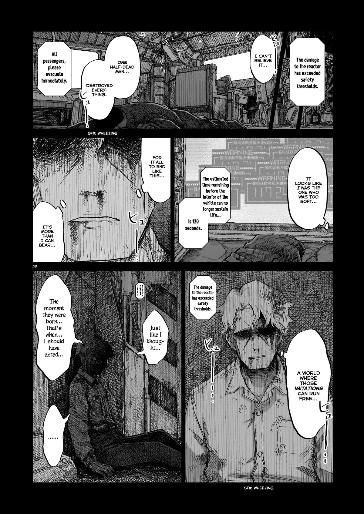 Usuzumi no Hate Chap 14 - Next Chap 15