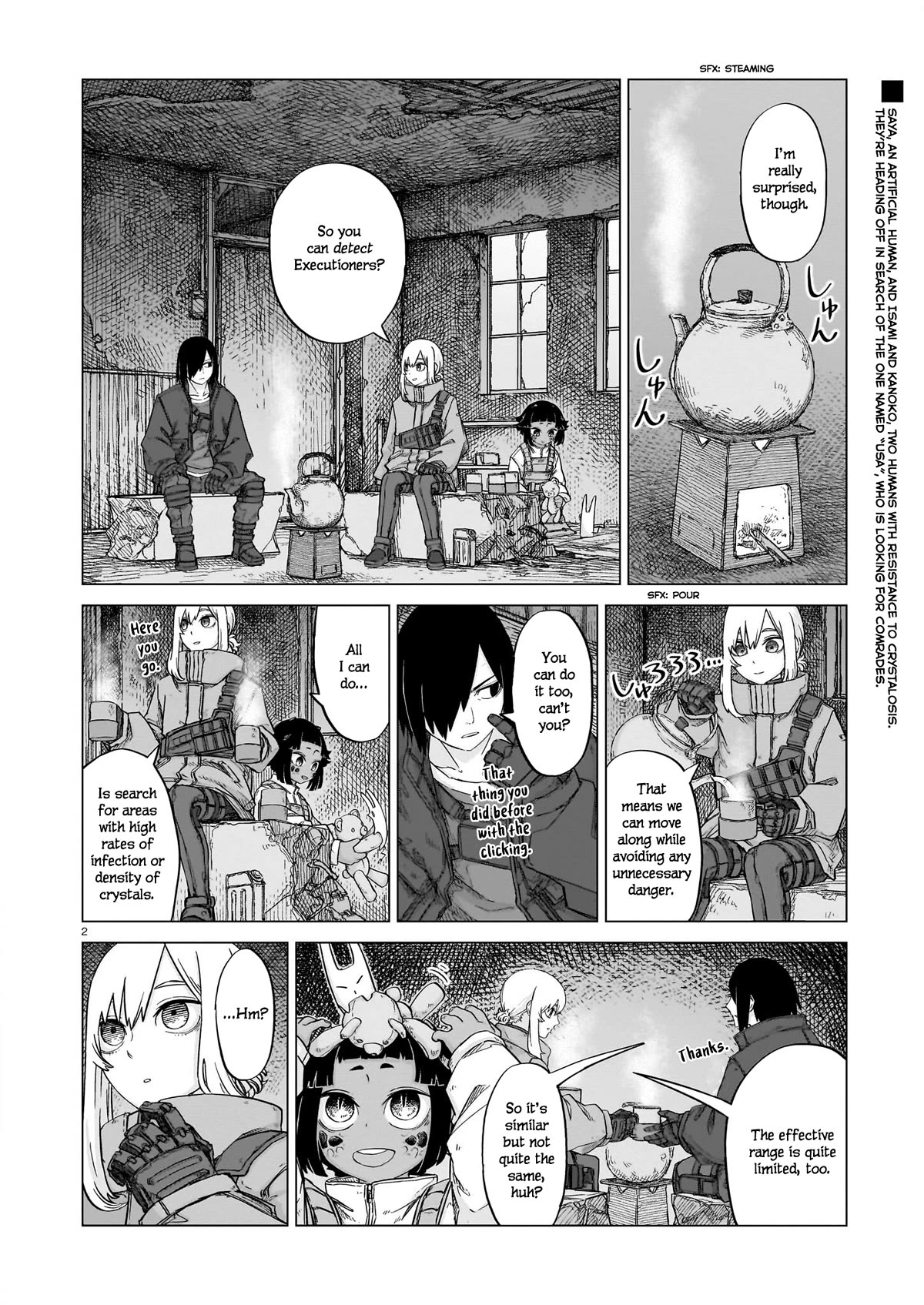 Usuzumi no Hate Chap 14 - Next Chap 15