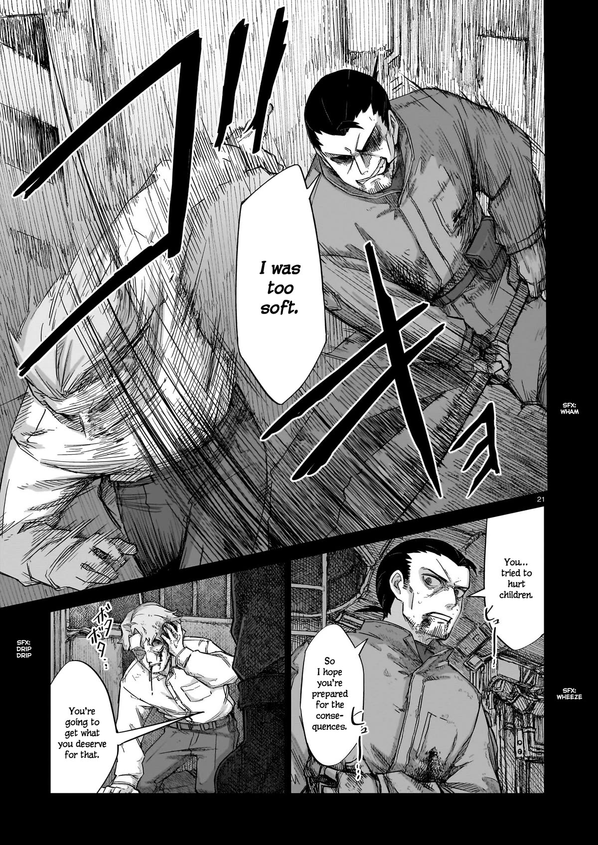 Usuzumi no Hate Chap 14 - Next Chap 15