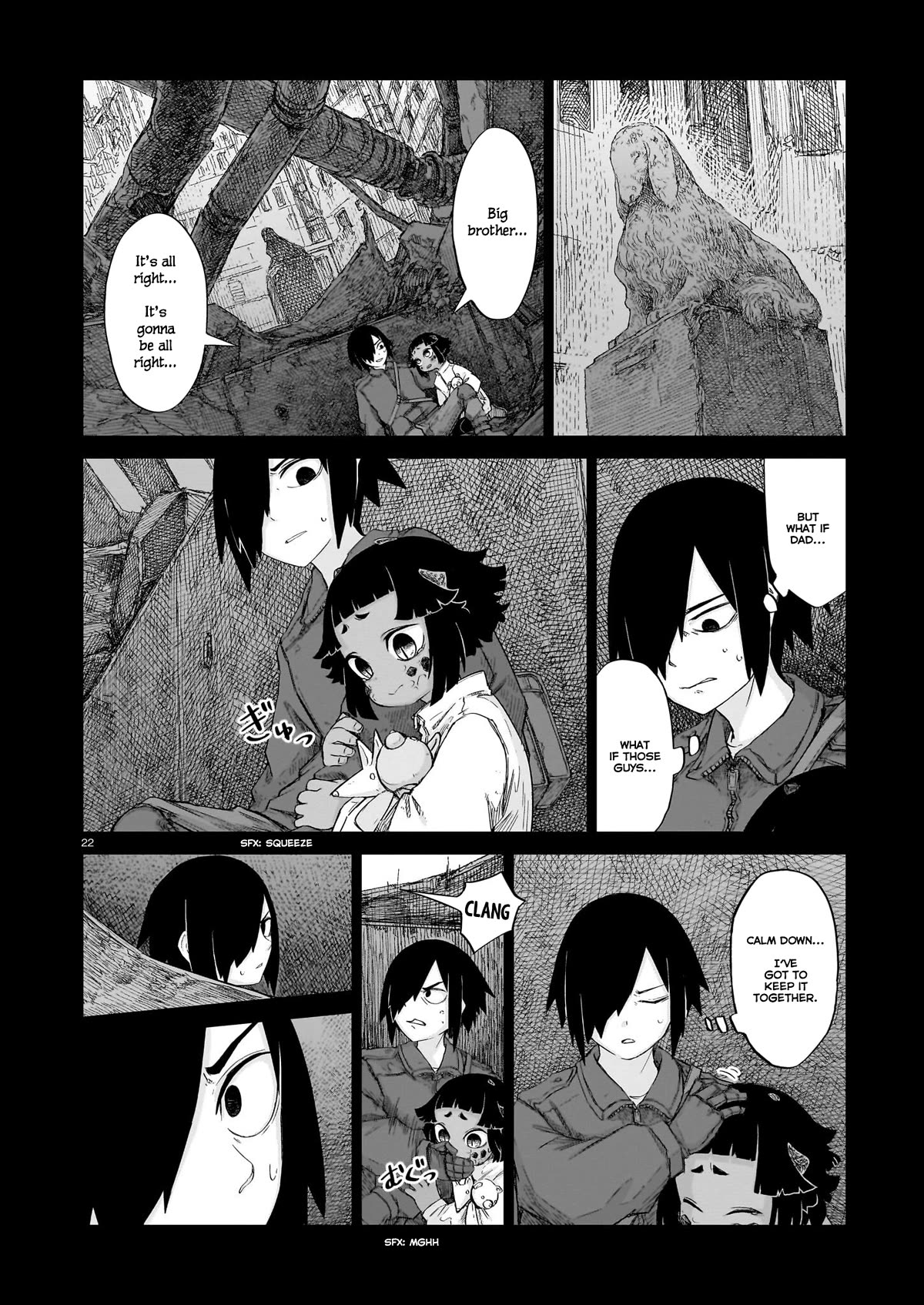 Usuzumi no Hate Chap 14 - Next Chap 15