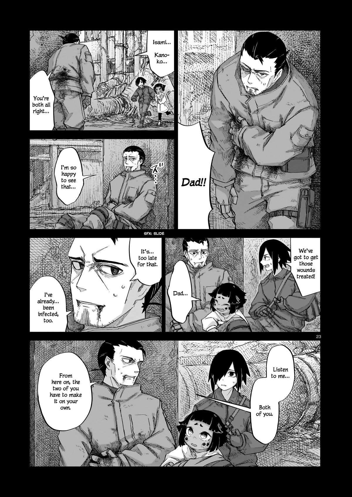 Usuzumi no Hate Chap 14 - Next Chap 15