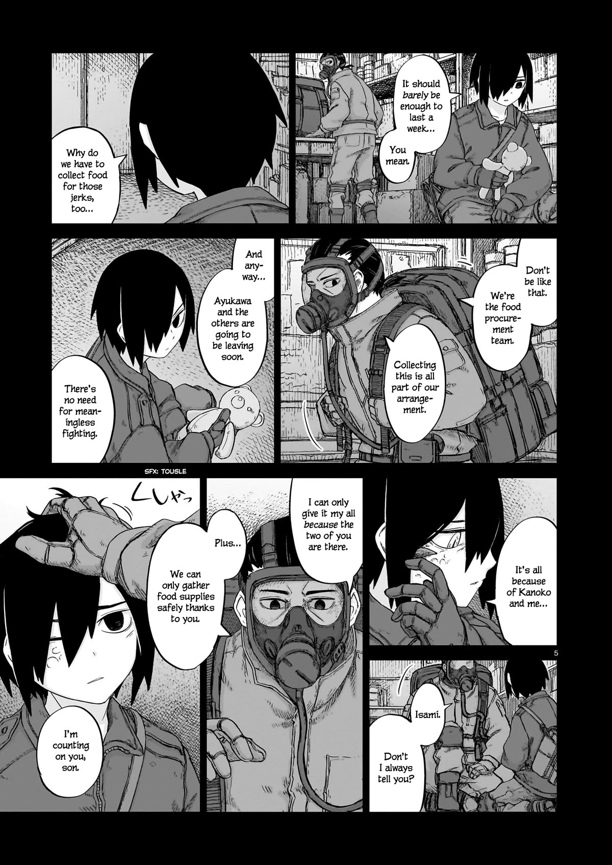 Usuzumi no Hate Chap 14 - Next Chap 15