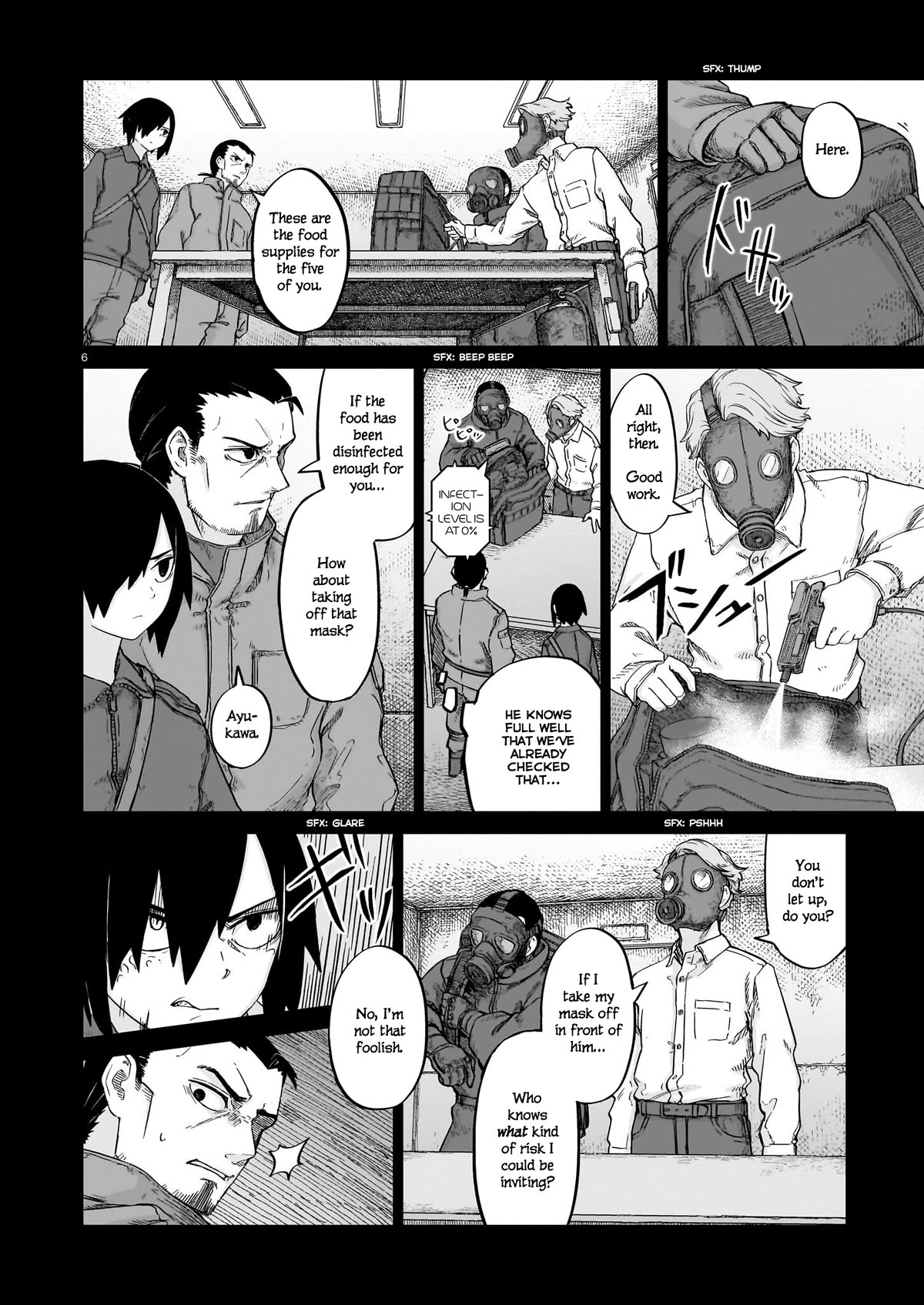 Usuzumi no Hate Chap 14 - Next Chap 15