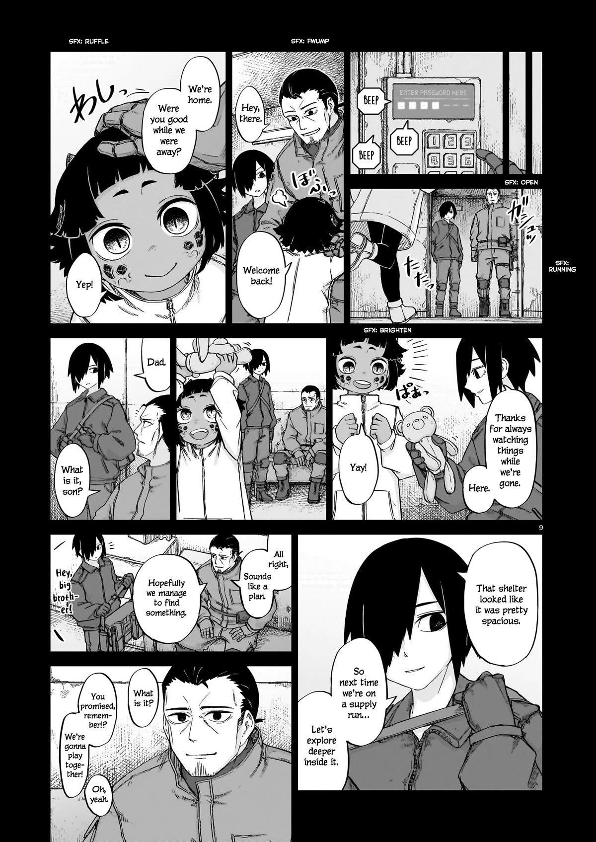 Usuzumi no Hate Chap 14 - Next Chap 15