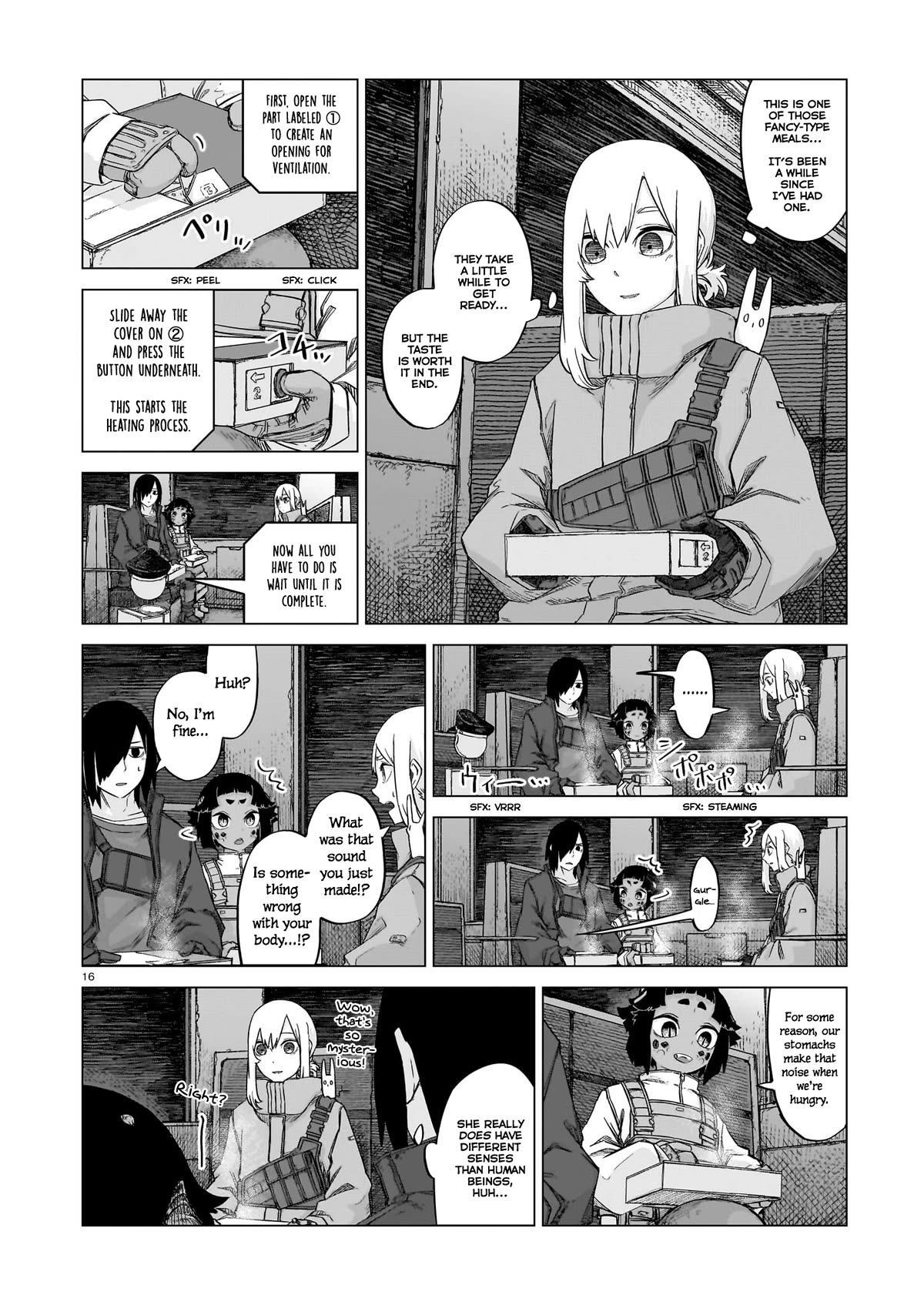 Usuzumi no Hate Chap 15 - Next Chap 16