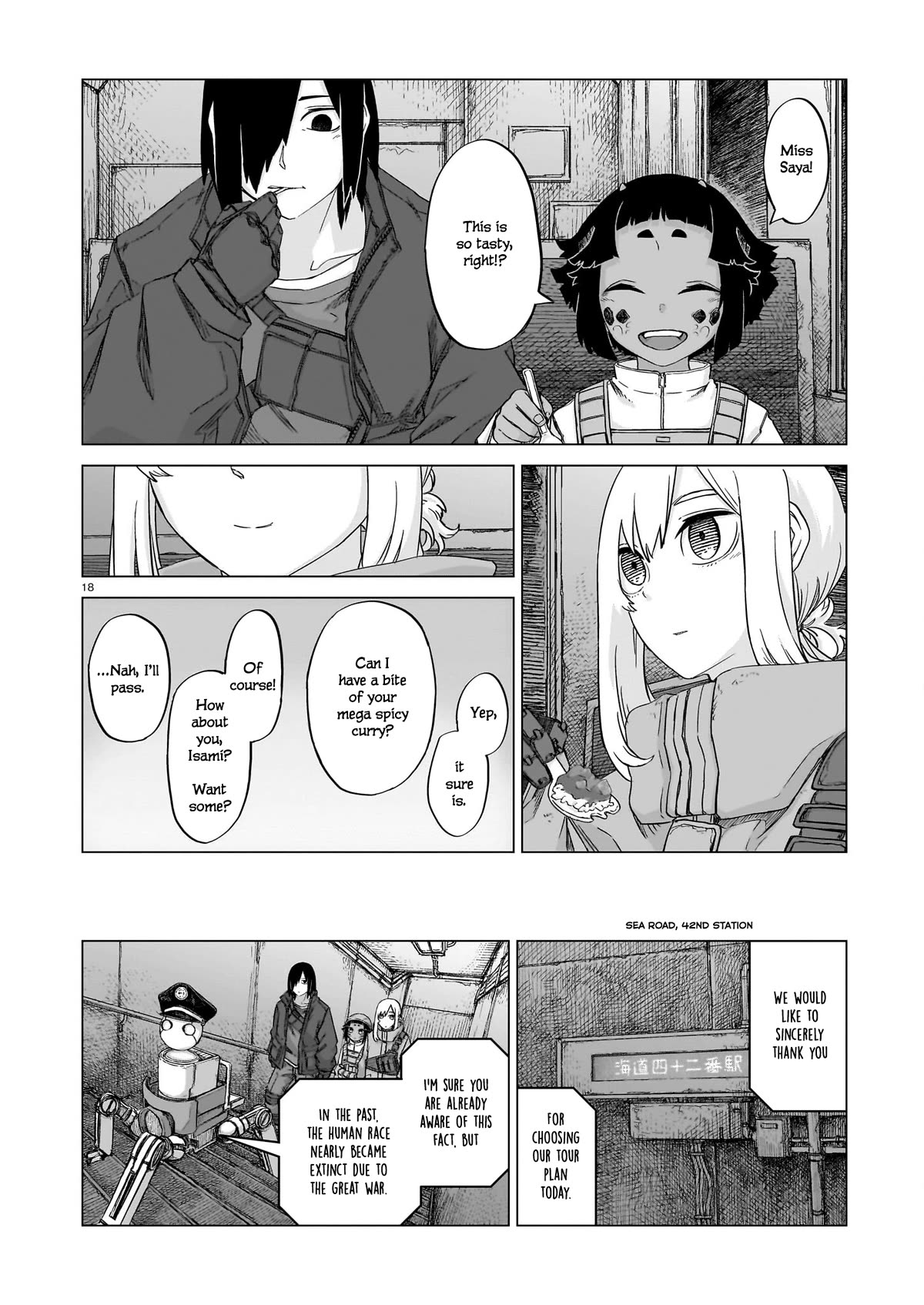 Usuzumi no Hate Chap 15 - Next Chap 16