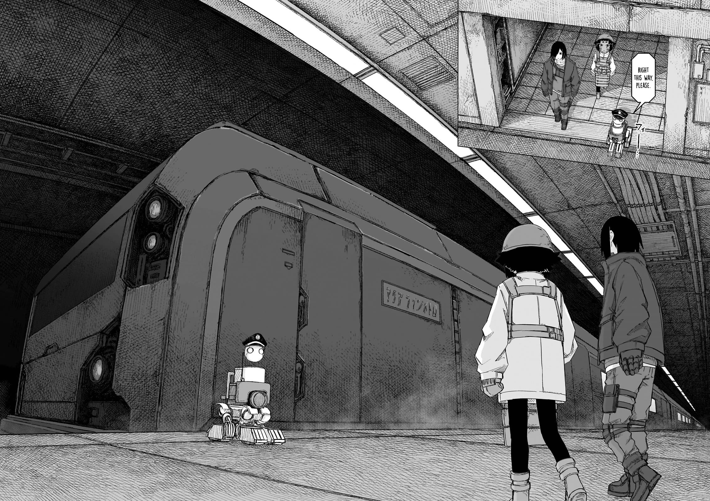 Usuzumi no Hate Chap 15 - Next Chap 16