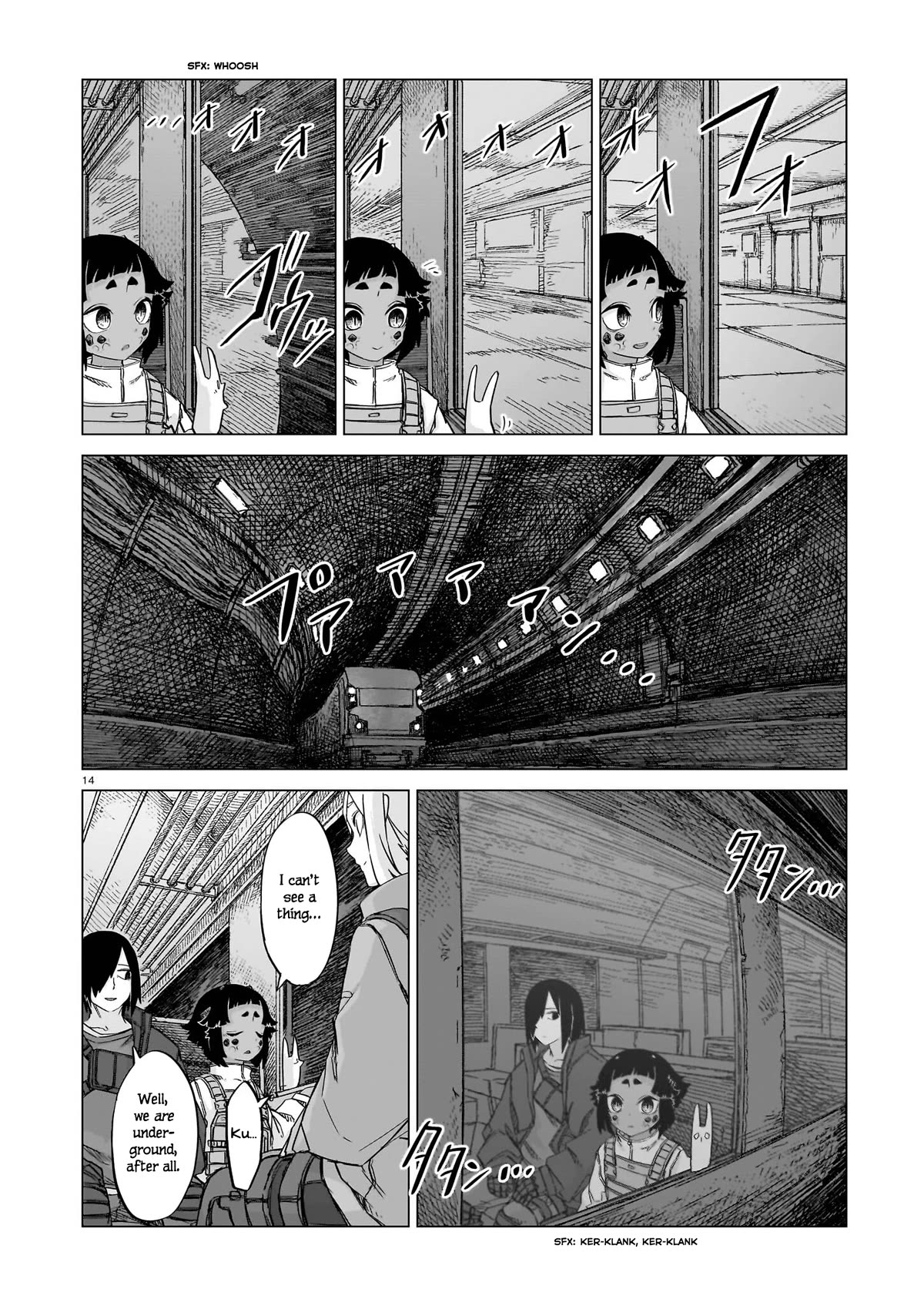 Usuzumi no Hate Chap 15 - Next Chap 16