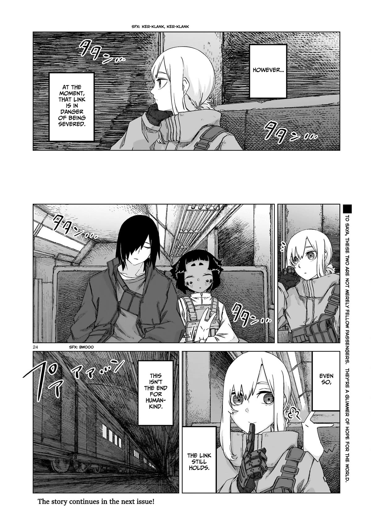 Usuzumi no Hate Chap 15 - Next Chap 16