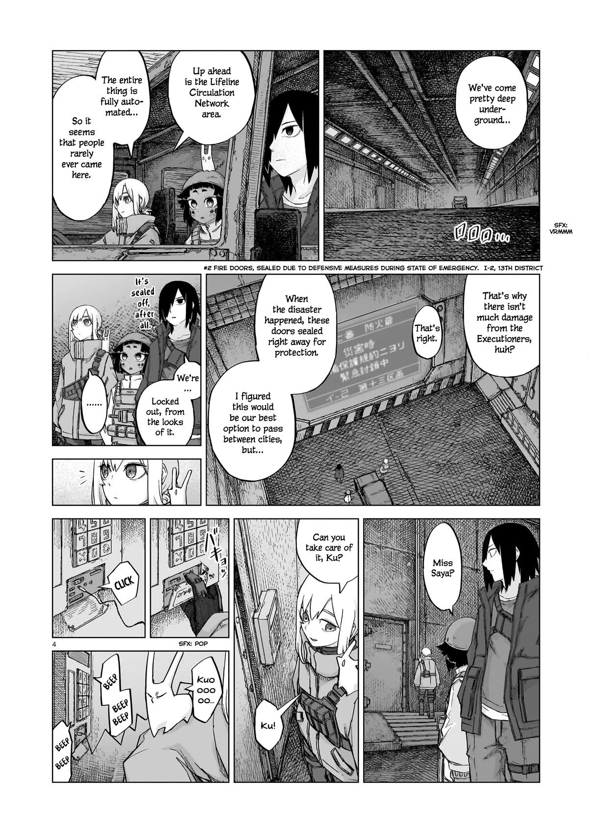Usuzumi no Hate Chap 15 - Next Chap 16