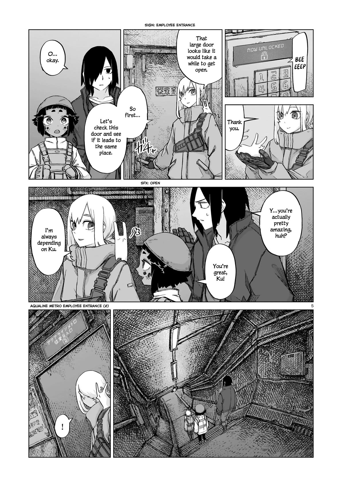 Usuzumi no Hate Chap 15 - Next Chap 16