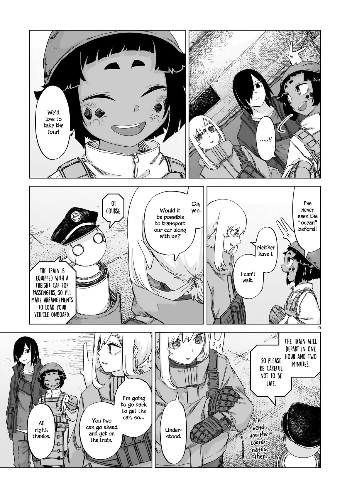 Usuzumi no Hate Chap 15 - Next Chap 16