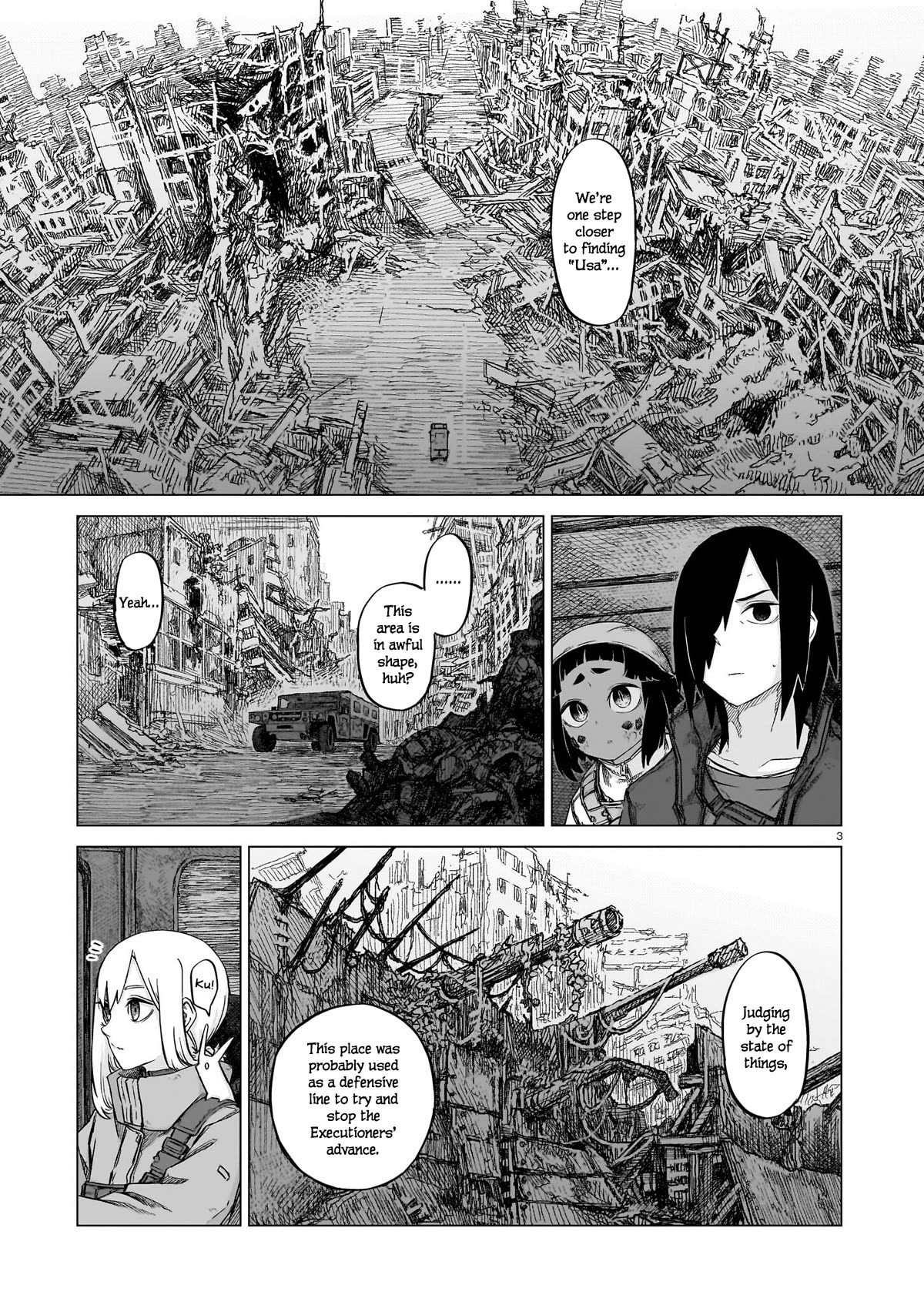 Usuzumi no Hate Chap 16 - Next Chap 17
