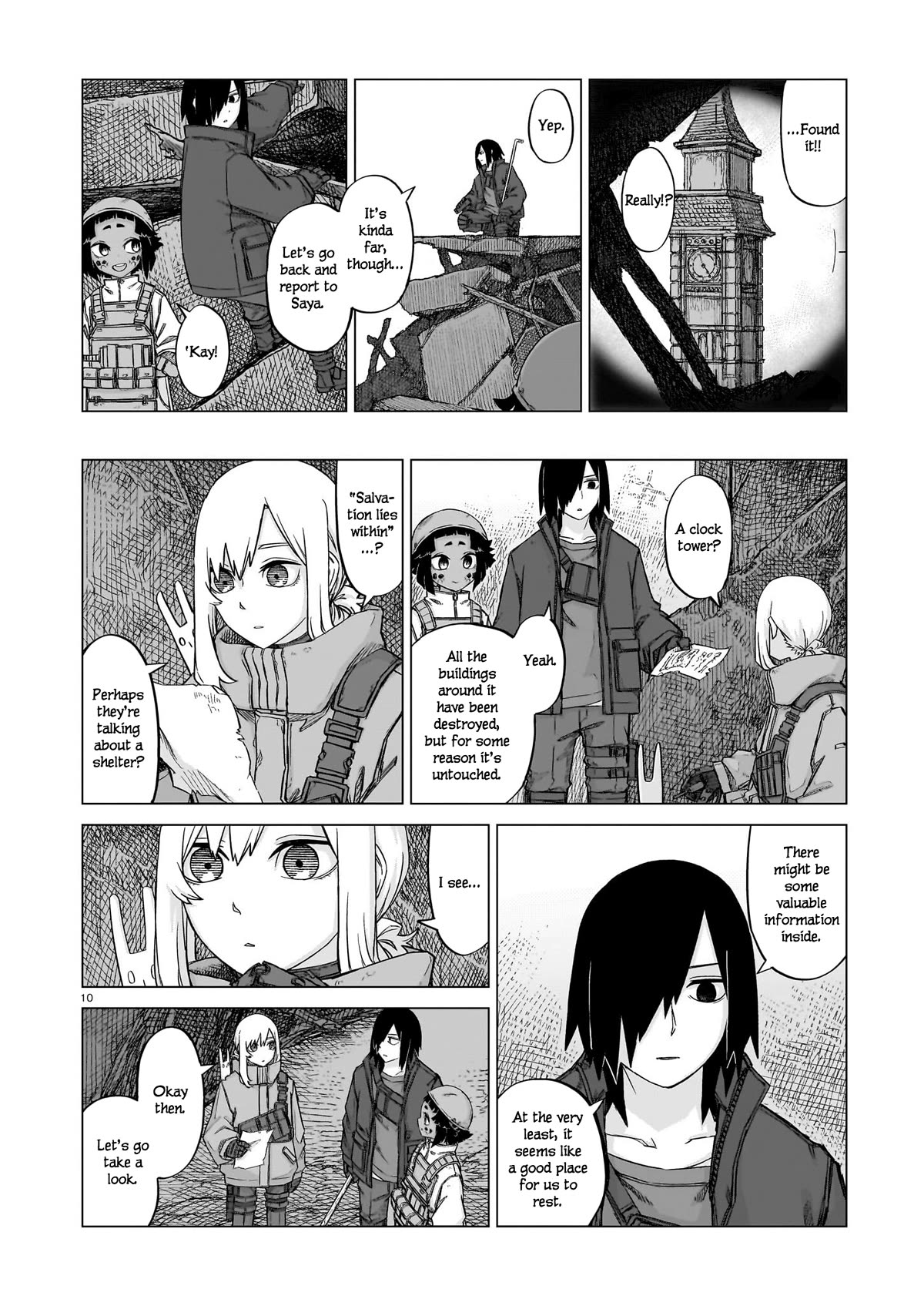 Usuzumi no Hate Chap 16 - Next Chap 17