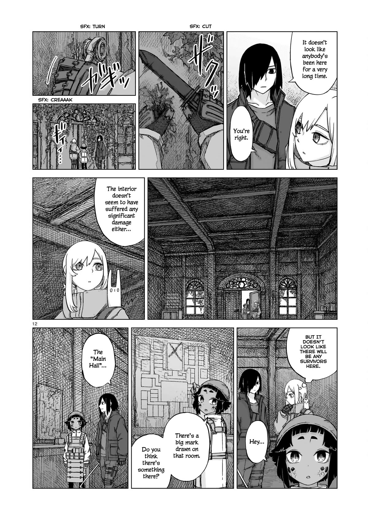 Usuzumi no Hate Chap 16 - Next Chap 17