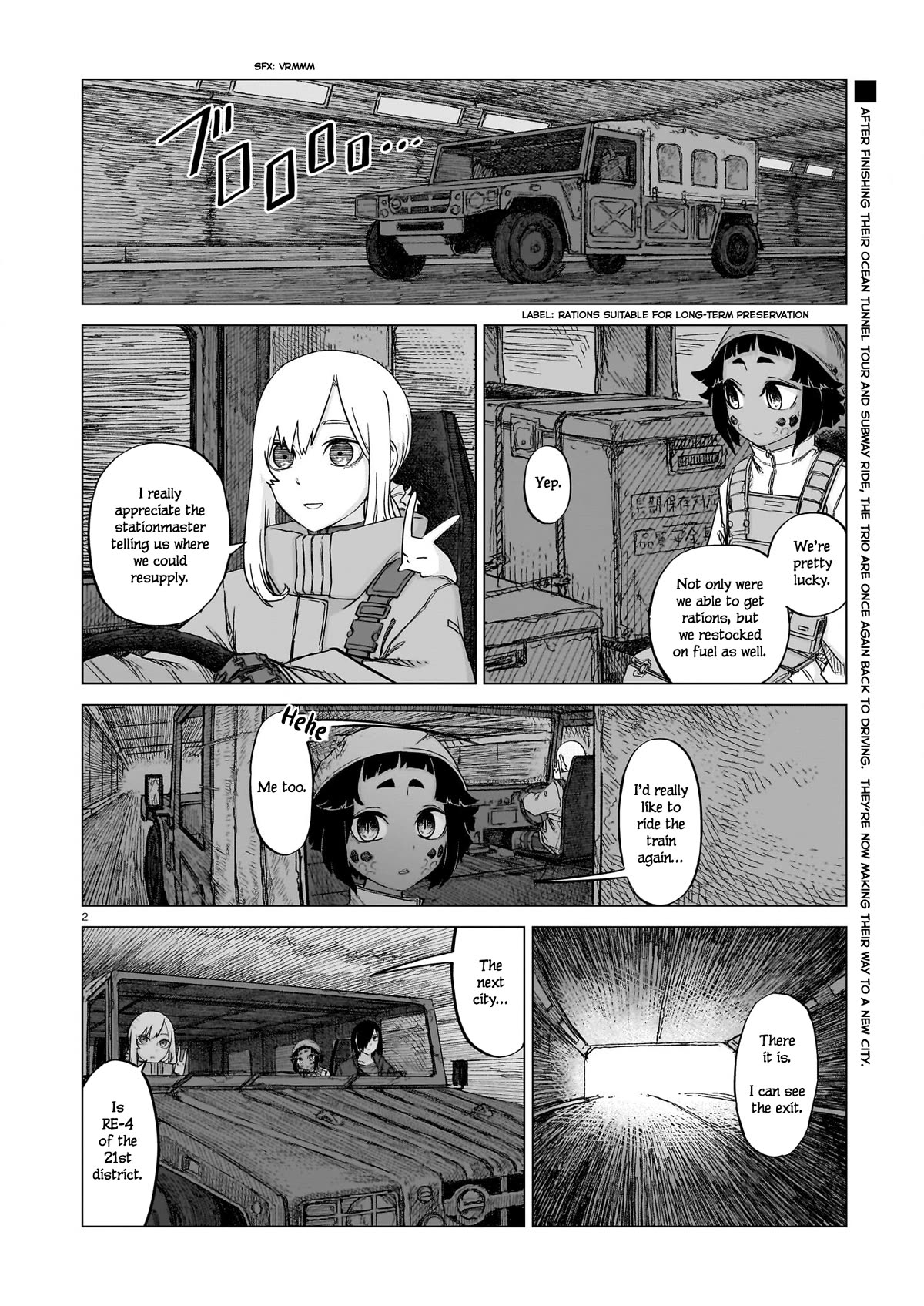 Usuzumi no Hate Chap 16 - Next Chap 17