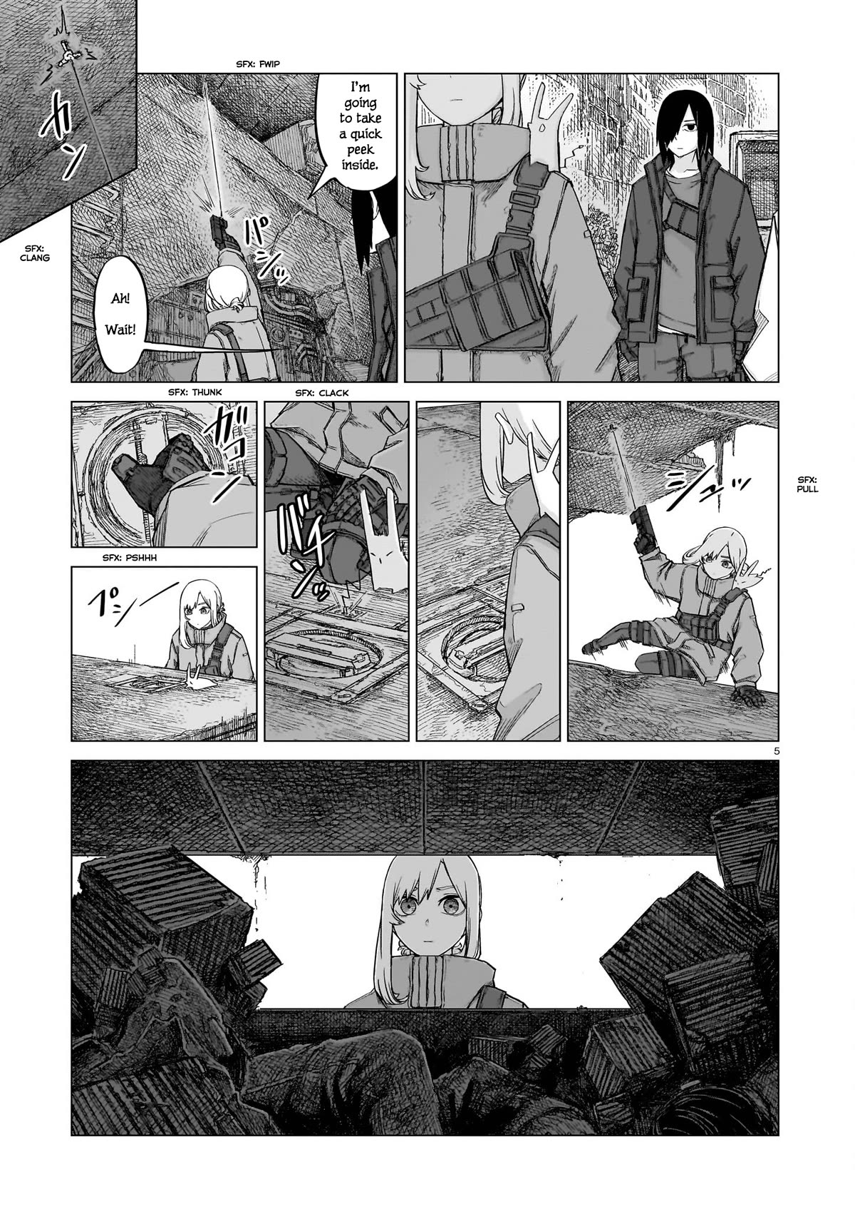 Usuzumi no Hate Chap 16 - Next Chap 17