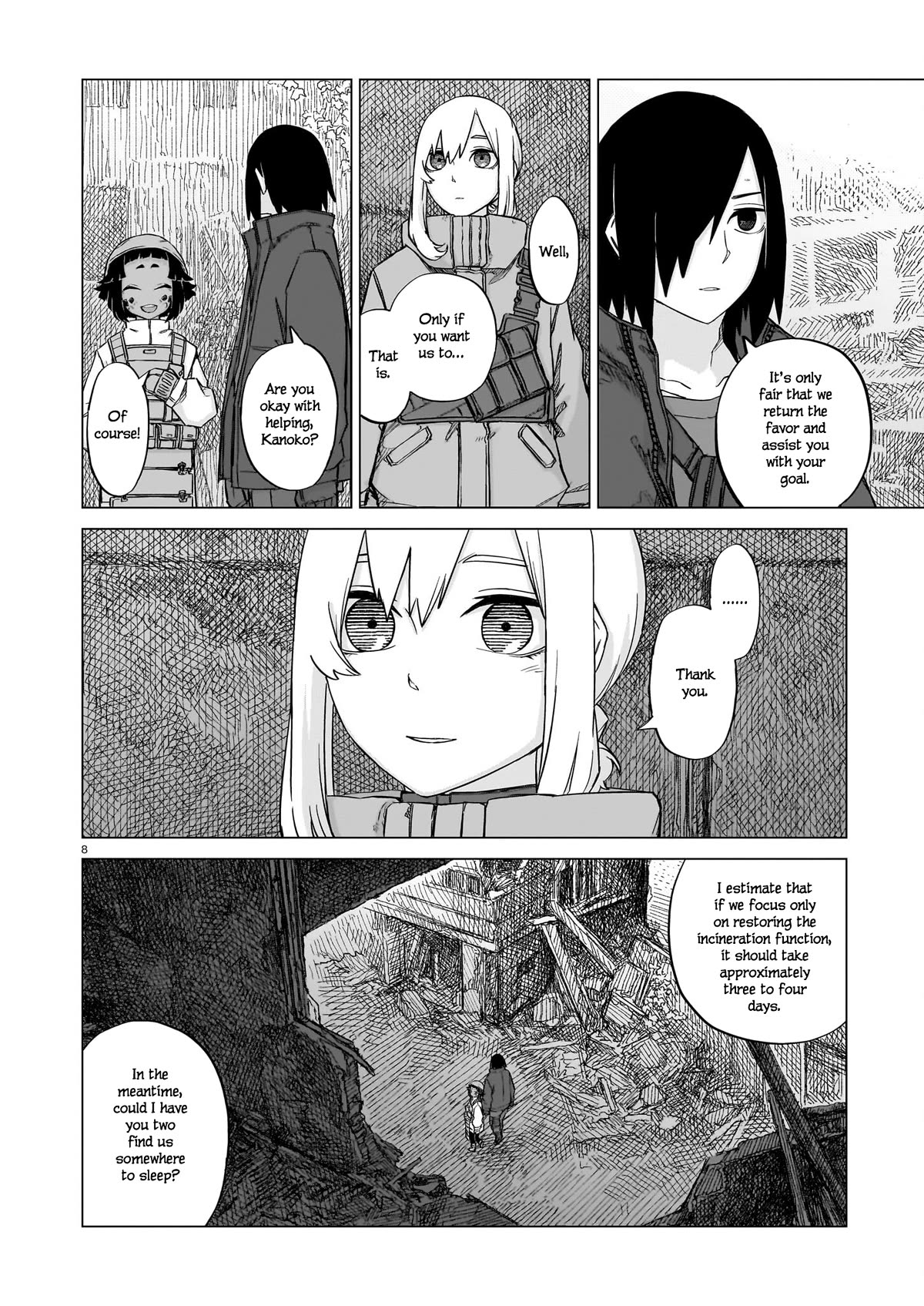 Usuzumi no Hate Chap 16 - Next Chap 17