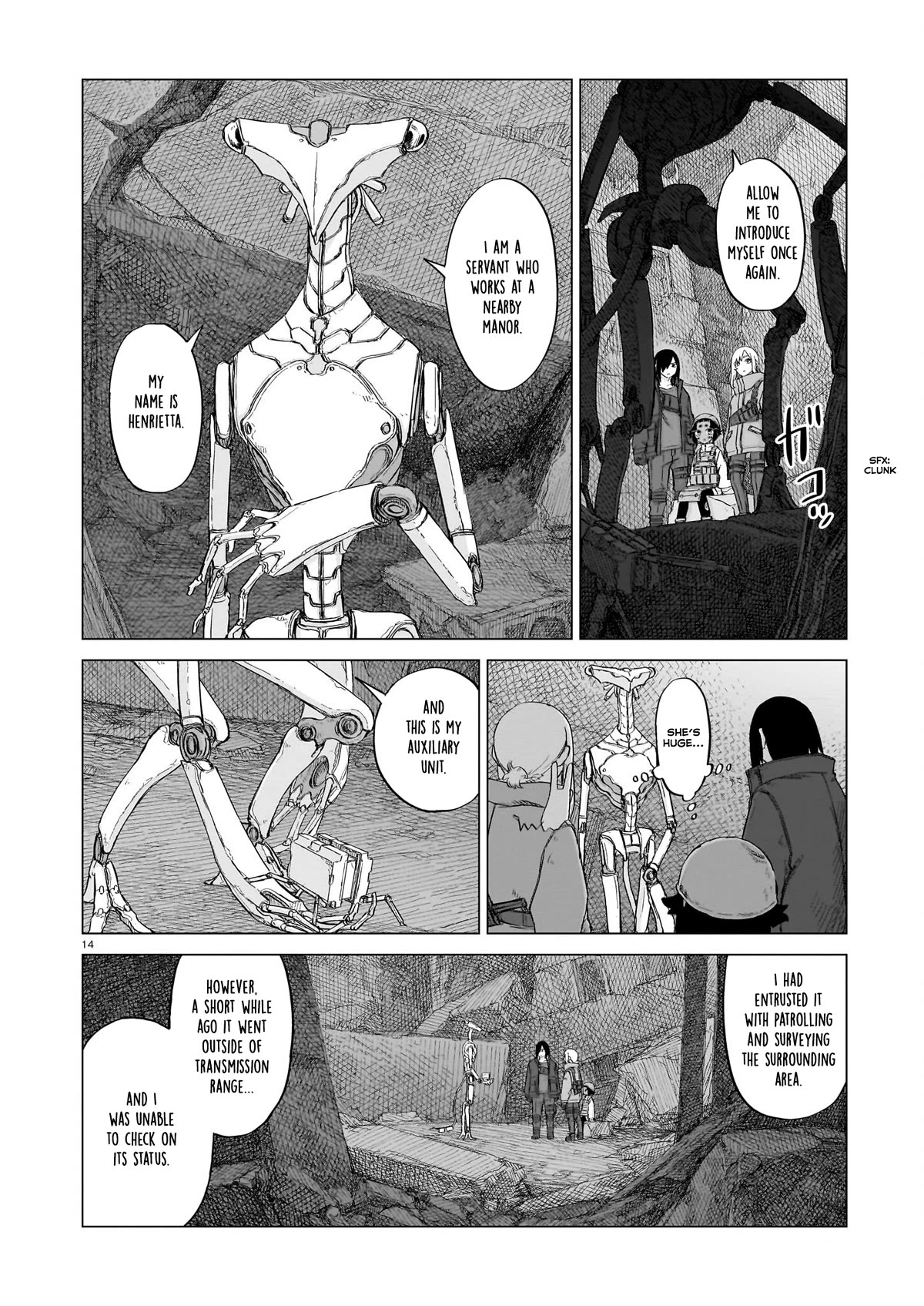 Usuzumi no Hate Chap 18 - Next Chap 19