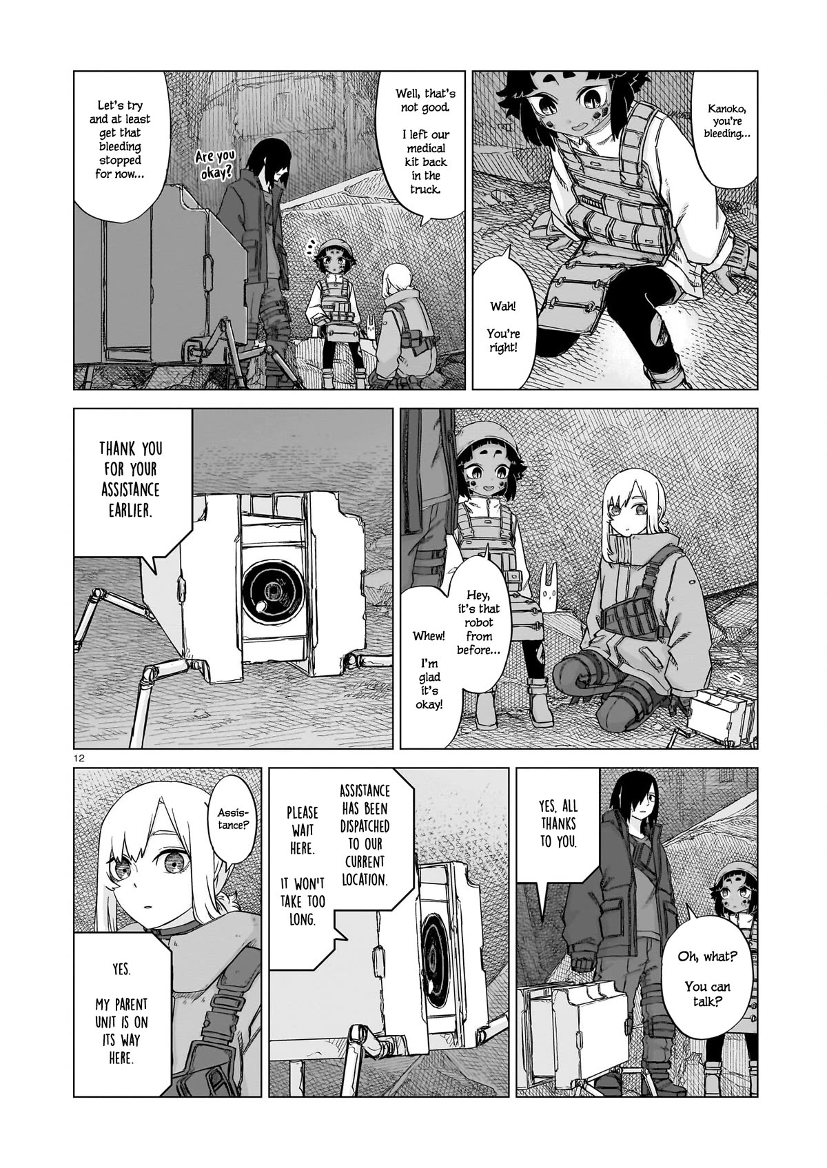 Usuzumi no Hate Chap 18 - Next Chap 19
