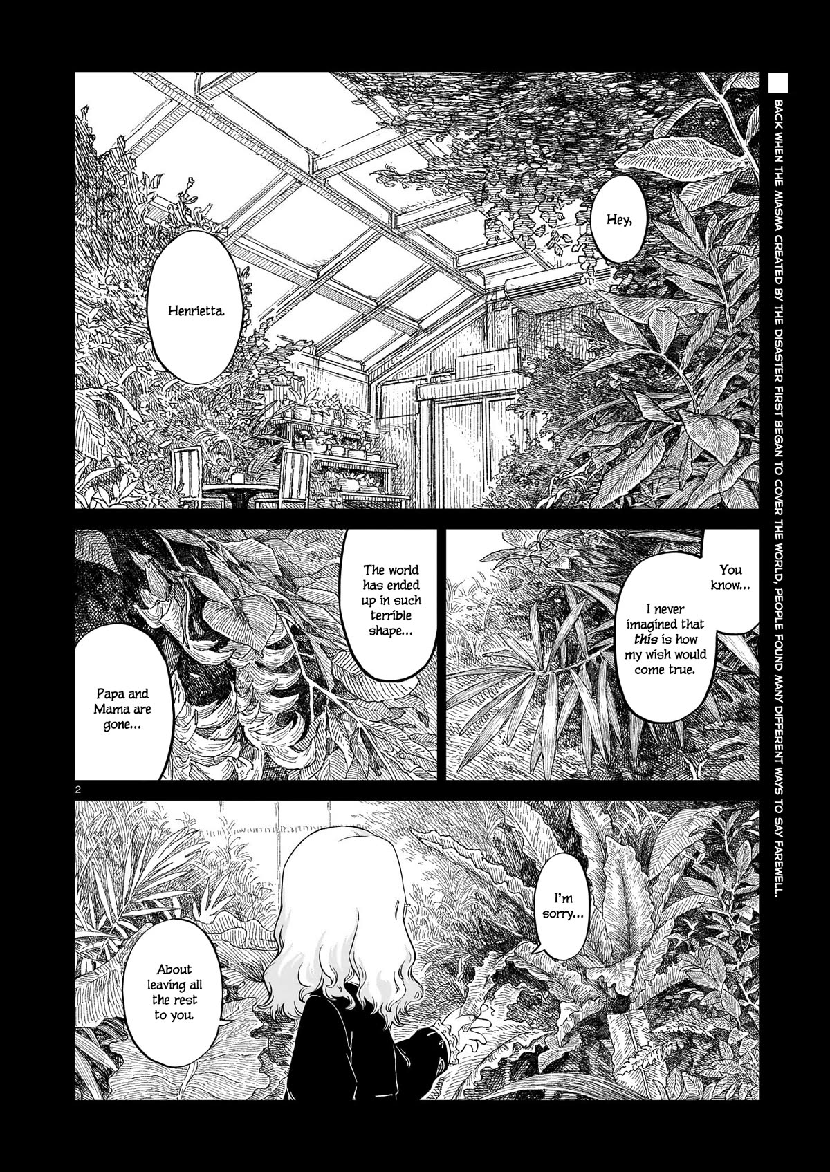 Usuzumi no Hate Chap 18 - Next Chap 19