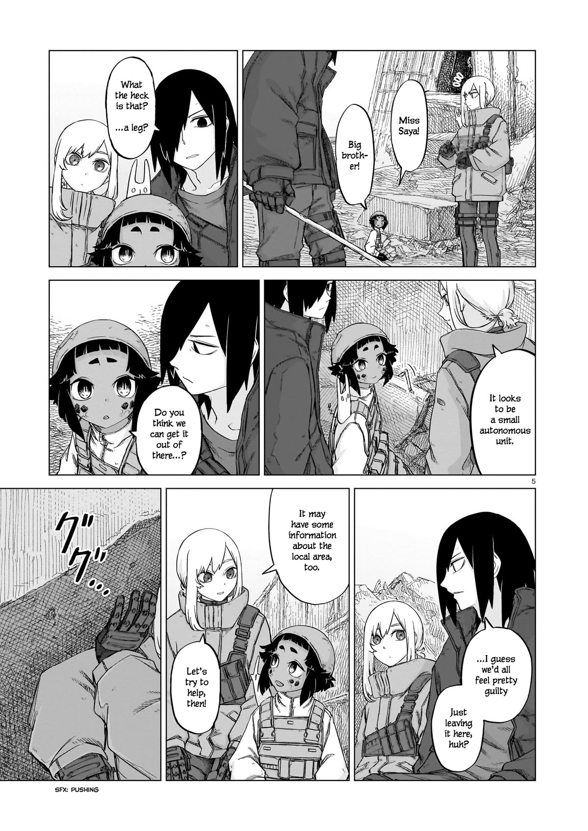 Usuzumi no Hate Chap 18 - Next Chap 19