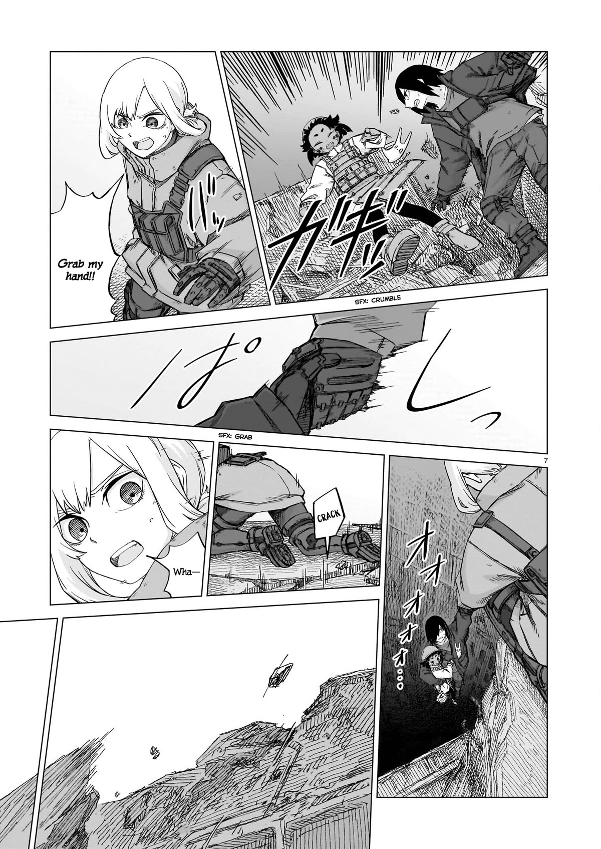 Usuzumi no Hate Chap 18 - Next Chap 19