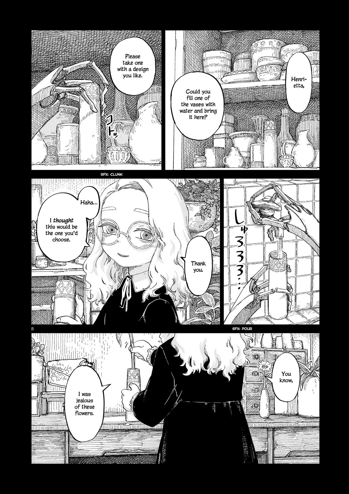 Usuzumi no Hate Chap 18 - Next Chap 19