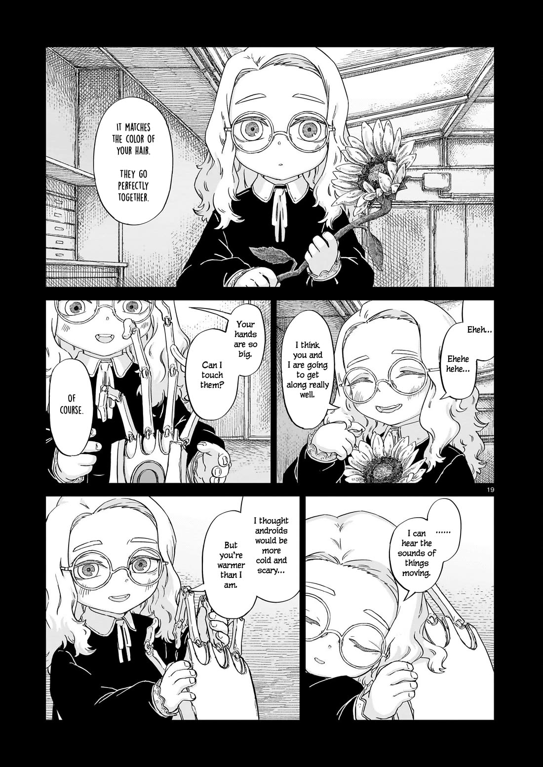 Usuzumi no Hate Chap 19 - Next Chap 20