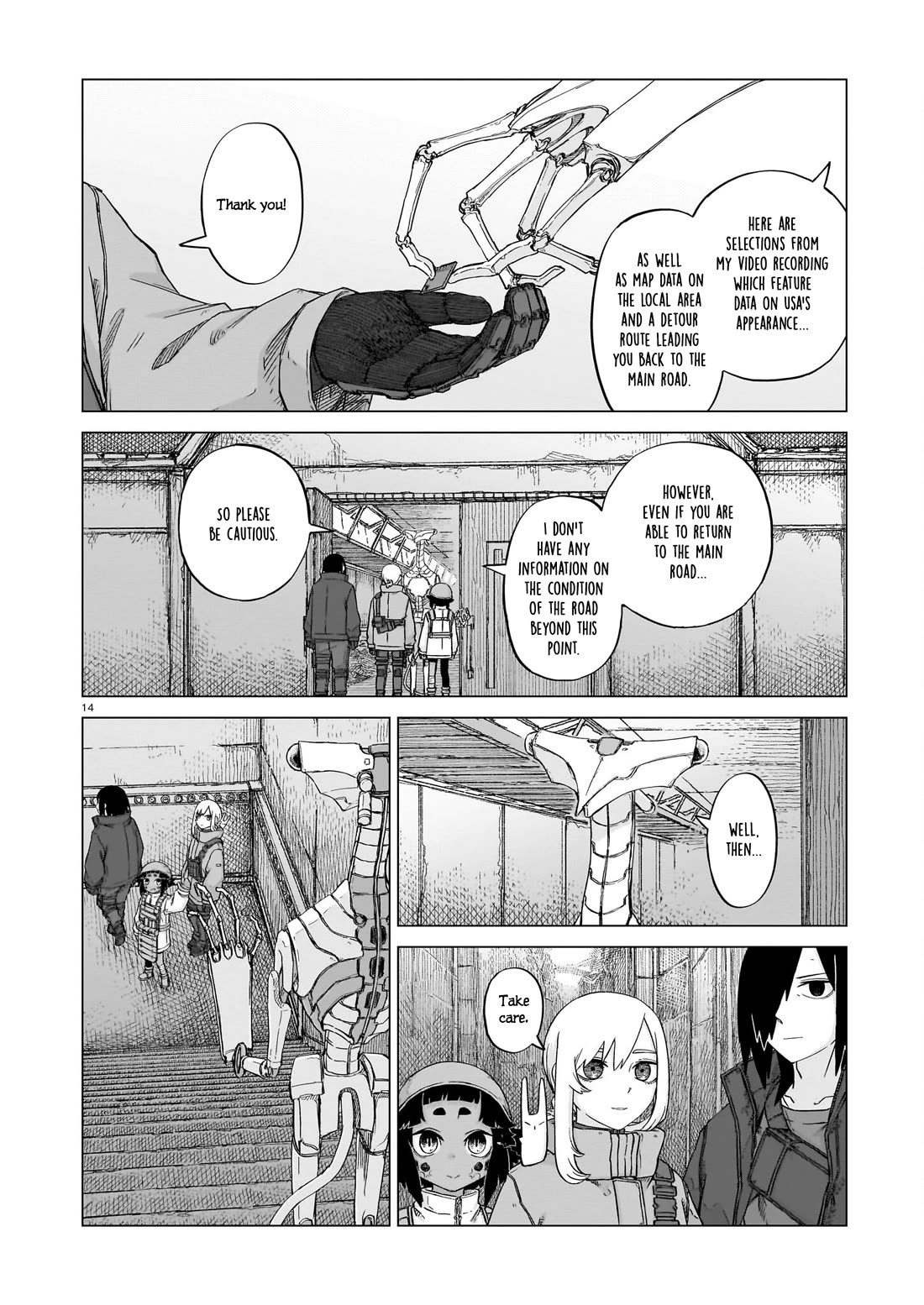 Usuzumi no Hate Chap 19 - Next Chap 20