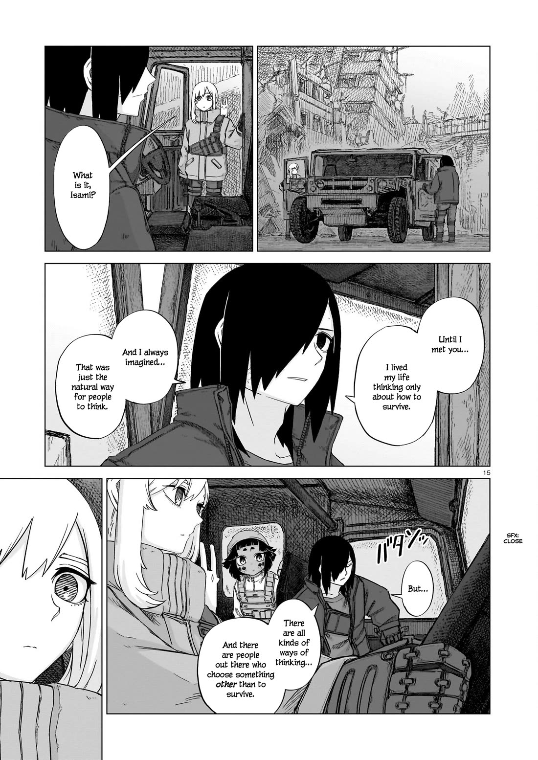 Usuzumi no Hate Chap 19 - Next Chap 20